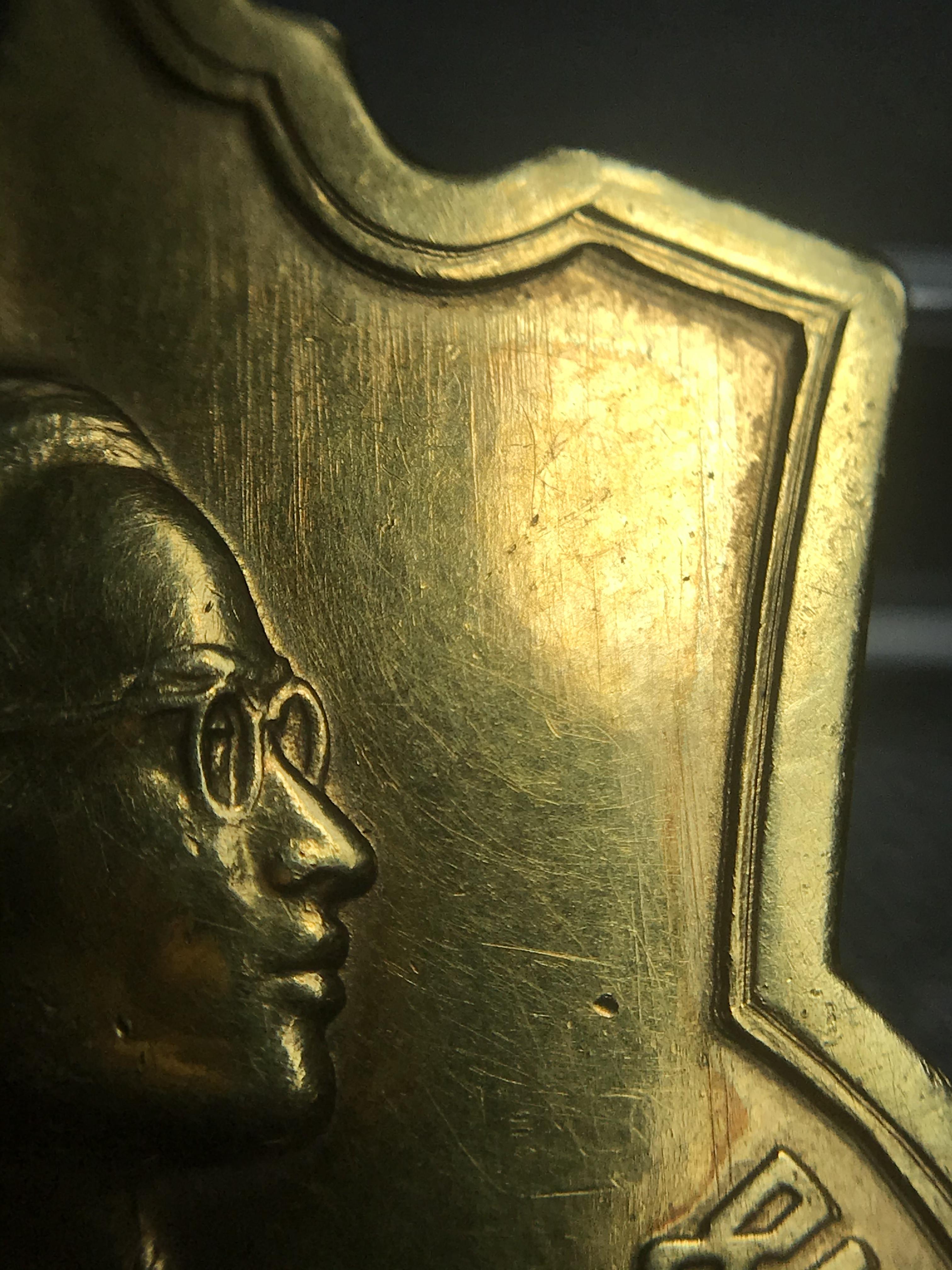 เหรียญอนุสรณ์มหาราช 3รอบ รัชกาลที่9 ปี2506 เนื้อทองคำ(บล็อก ช. 2เส้น)(สภาพคัดสวย)หายากนิยม