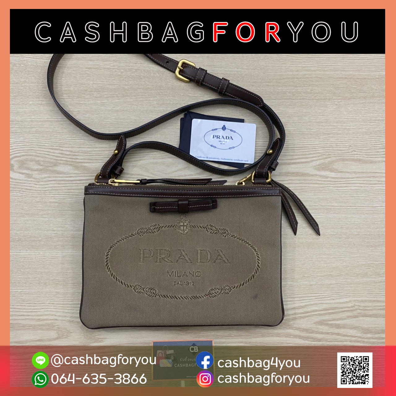 รับซื้อกระเป๋าแบรนด์เนม Prada shoulder bag