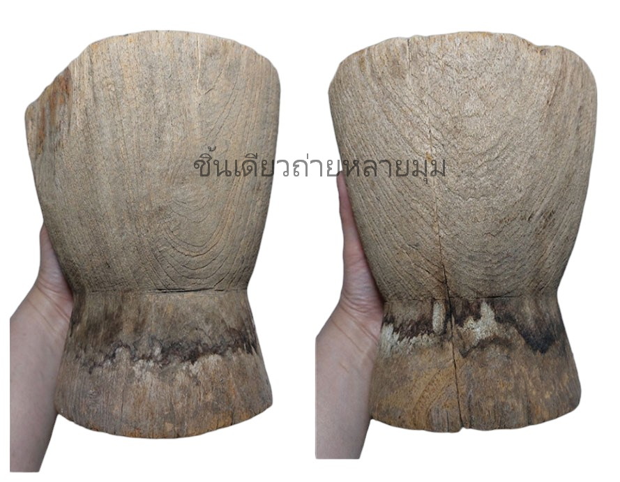 ครกไม้เก่า แบบไม่มีหูจับ (ไม่มีสาก)