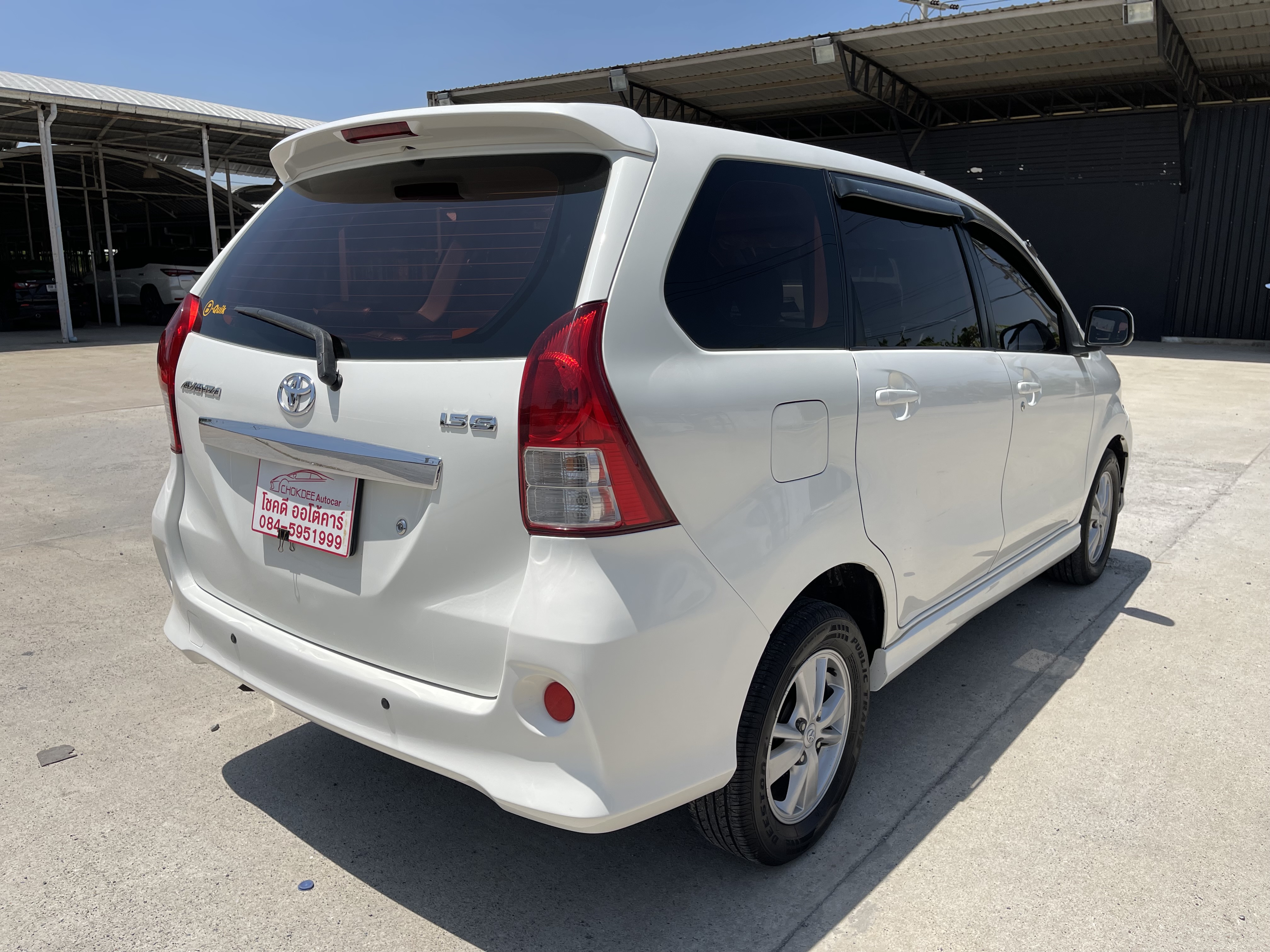 Toyota Avanza 1.5 S At 2013 ขาว