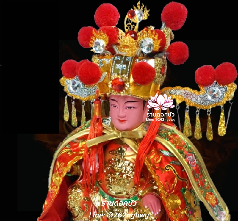 หมวกกิ่มซิ้น หมวกเทวรูป หมวกองค์พระเทพเจ้าประดับหัวสิงห์