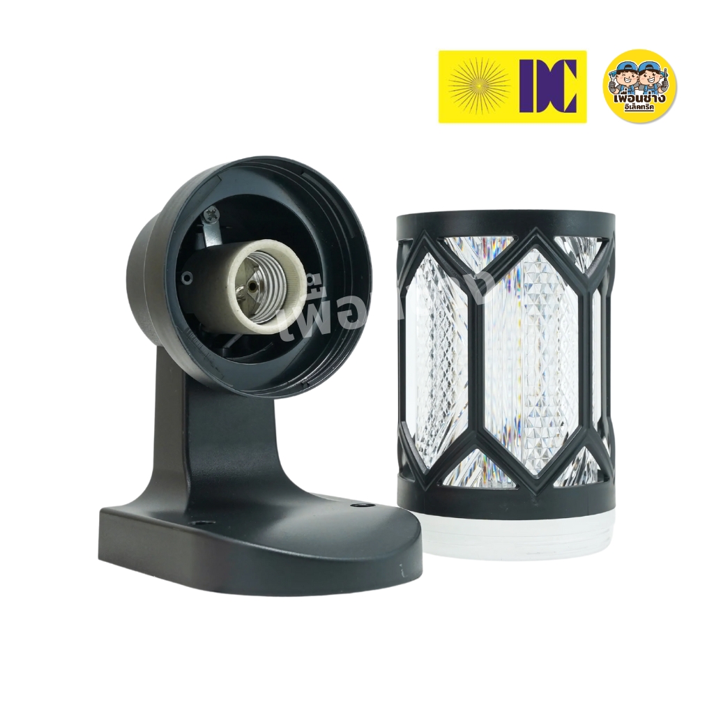 ยี่ห้อ DC รุ่น DCO-KXA26-2-Bk รุ่น DCO-KXA25-8-BK โคมไฟติดผนังส่องขึ้น-ส่งลง ใช้กับหลอดขั้ว E27 โคมไฟติดผนัง โคมไฟกระบอก โคมไฟติดผนัง สีทองแดง