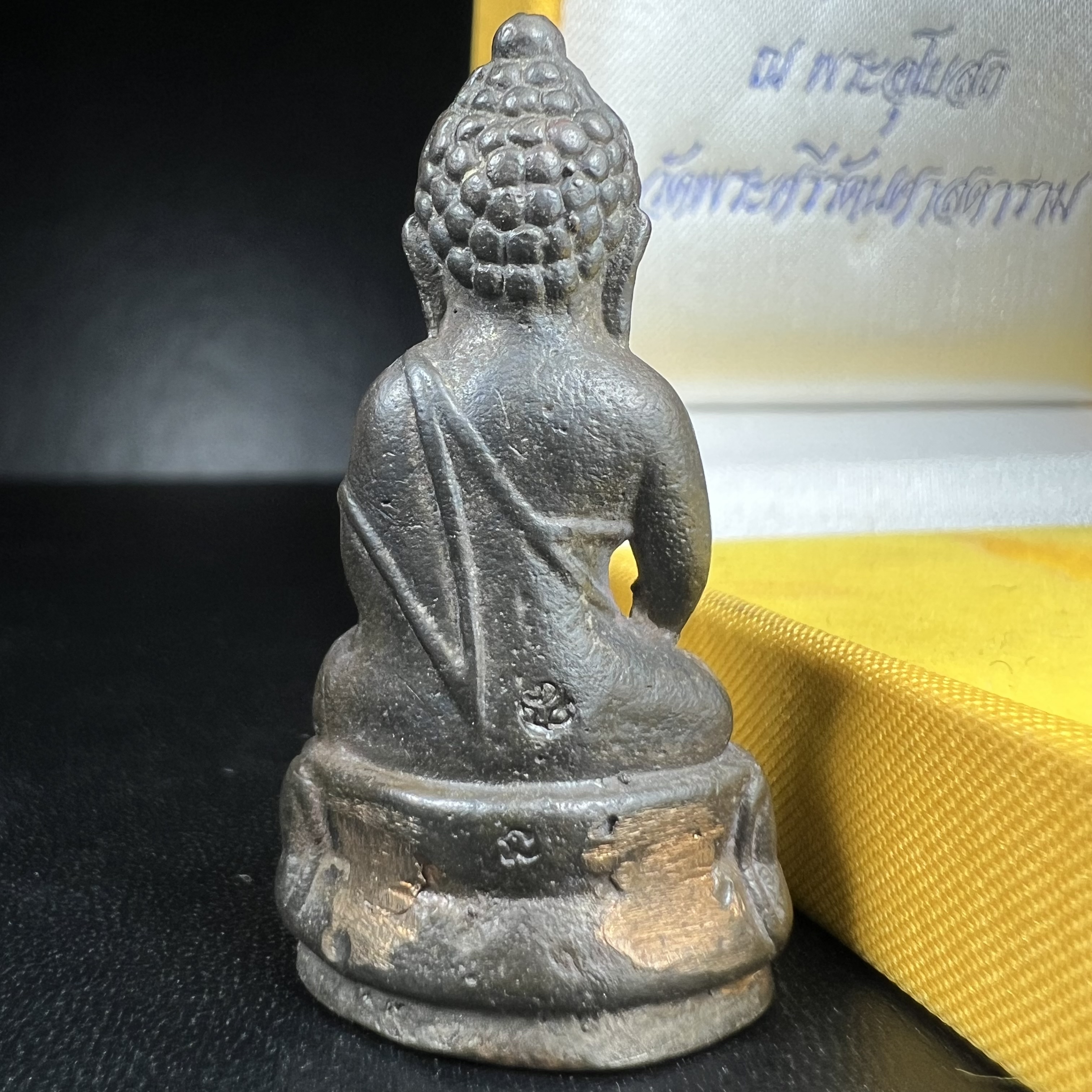 พระกริ่ง ภปร รุ่นสร้างหอพระมหาวิทยาลัยธรรมศาสตร์ ปี2542 เนื้อนวโลหะ มหาพิธี 3วาระอันยิ่งใหญ่(1ใน5000องค์)