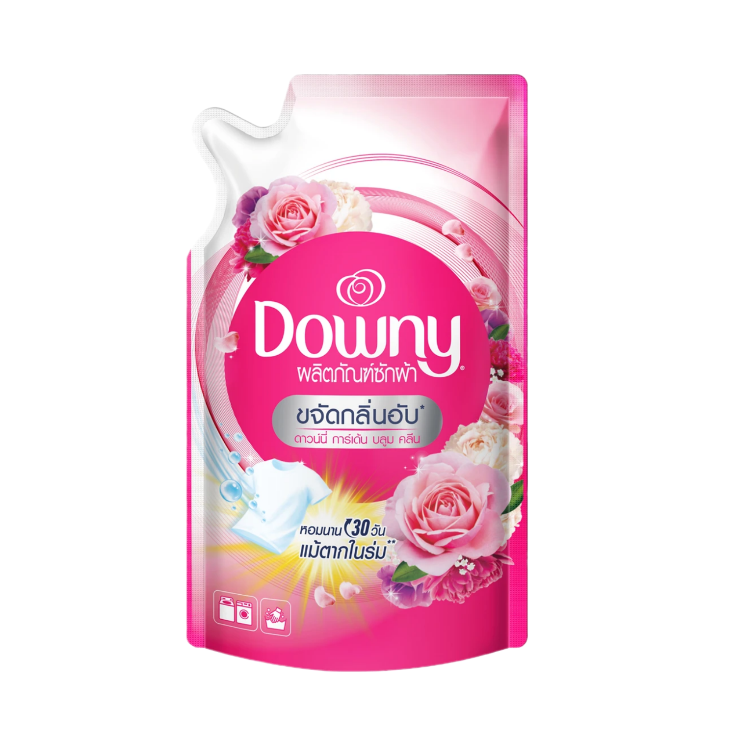Downy ดาวน์นี่ น้ำยาซักผ้าสูตรน้ำ การ์เด้น บลูม คลีน 600 มล.