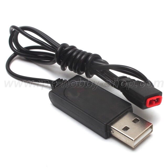 เครื่องชาร์จแบตเตอรี่ : X5HW, X5HC