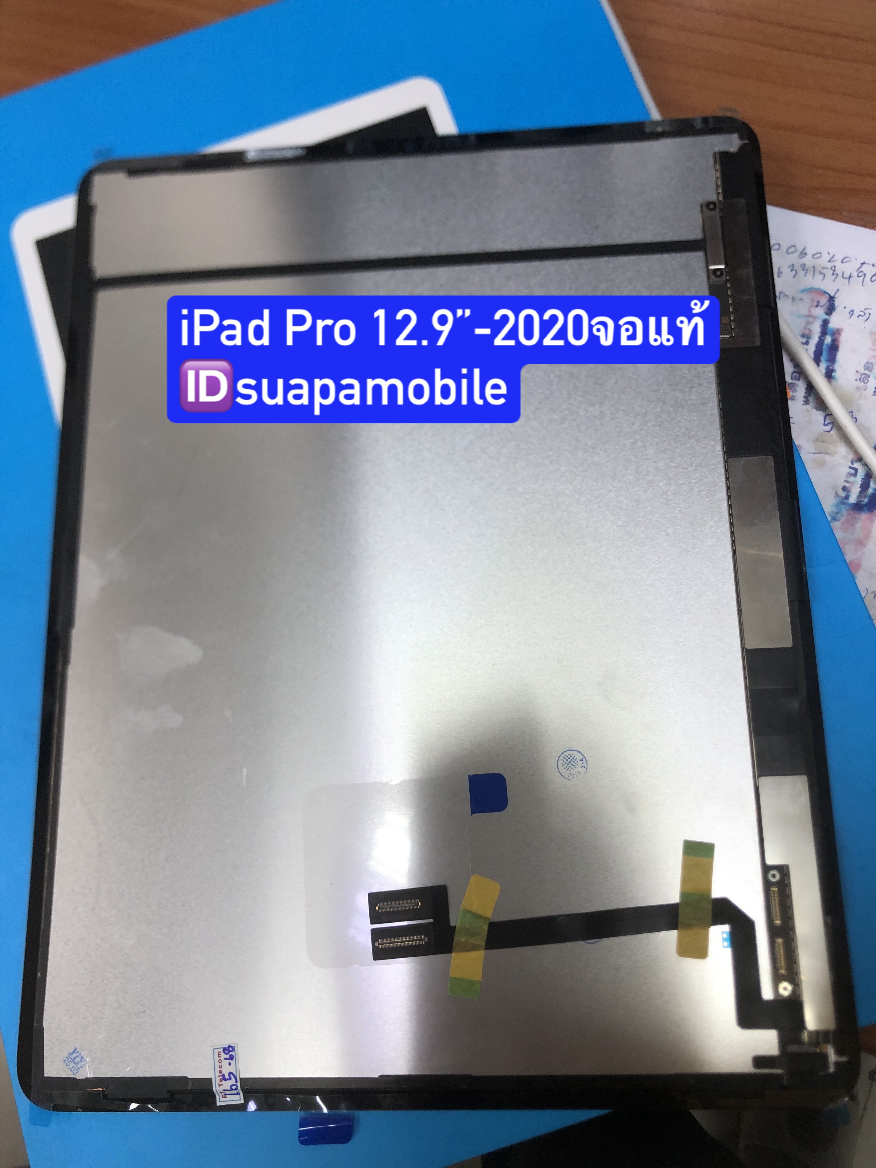 ขายจอแท้ IPad Pro 12.9”ปี2020