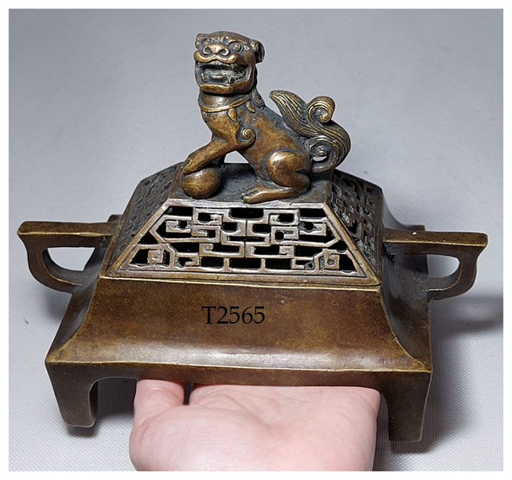 เตาจุดกำยาน ทองเหลืองสไตล์จีน