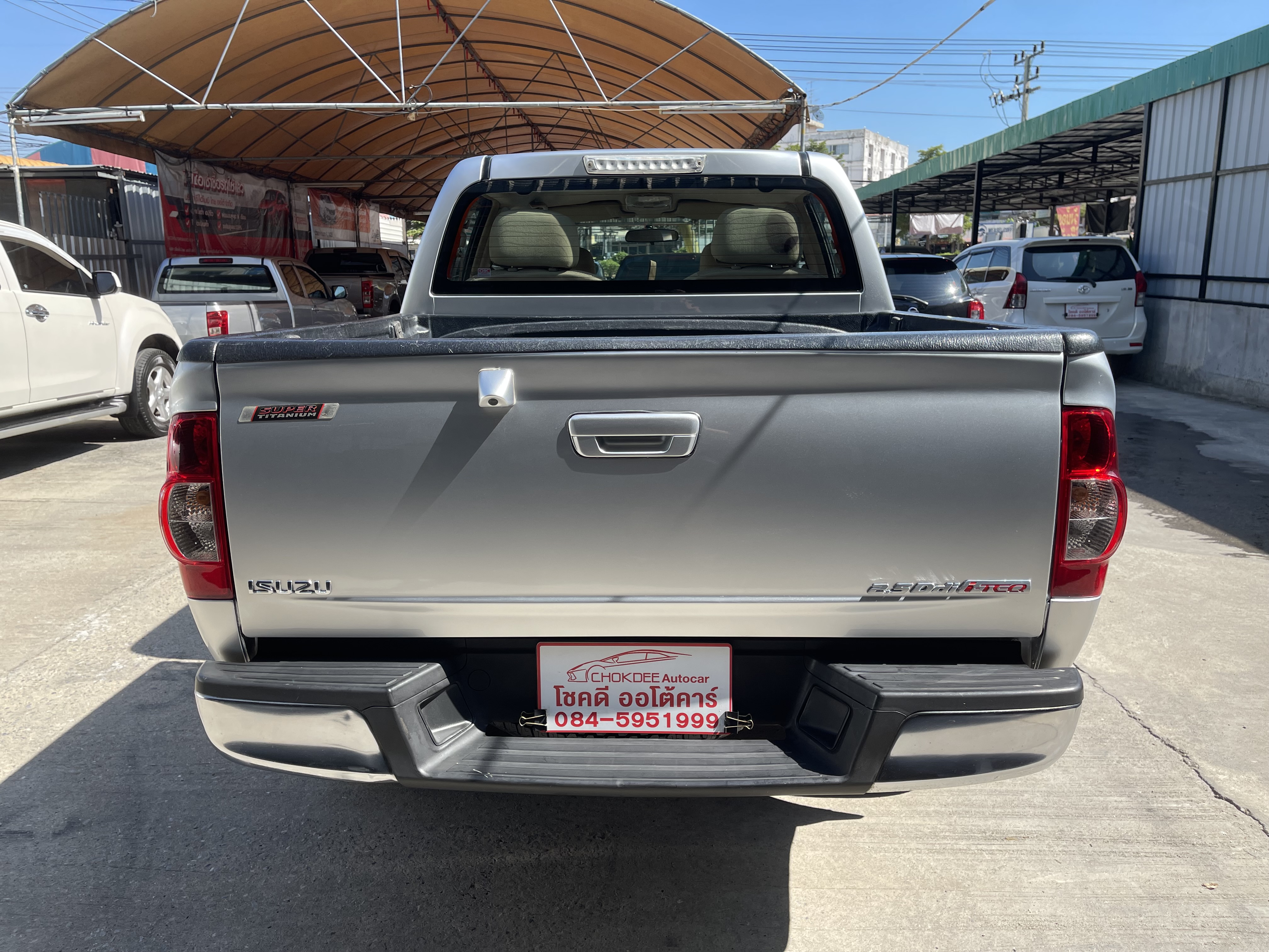Isuzu Dmax 4ประตู Hilander 2.5 Abs Navi 2011 เงิน