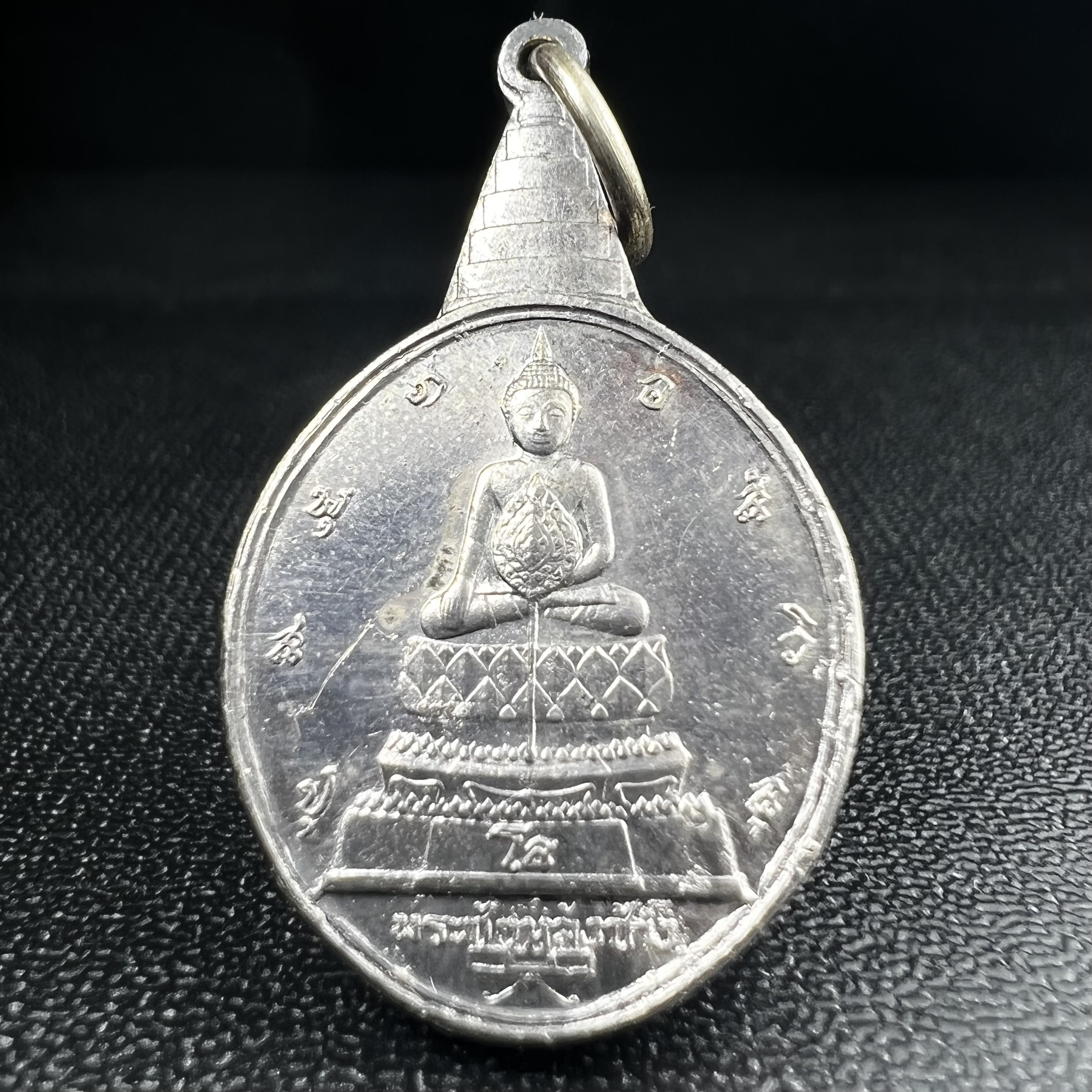 เหรียญพระชัยหลังช้าง ภปร. ครบ 5 รอบ ในหลวงรัชกาลที่9 พ.ศ.2530 เนื้อเงินพิมพ์เล็ก(หนัก 2 สลึง(7.6กรัม))หายาก สภาพสวยเดิมพร้อมซองเดิมกองกษาปณ์(พิธีใหญ่ รุ่นยอดมนิยม)