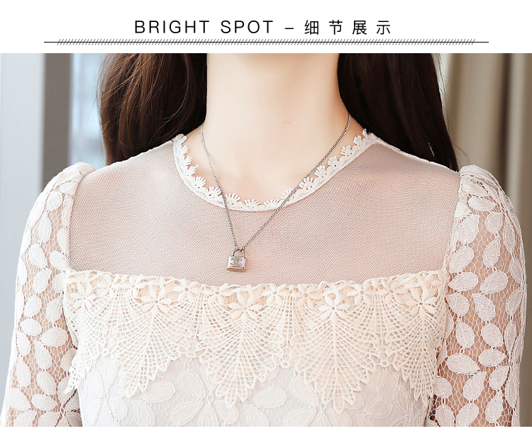 ชุดเดรสผ้าลูกไม้สีครีมแขนยาว กระโปรงทรงเอบานซ้อนทับผ้าโปร่งด้านนอกถอดออกได้ ใส่ได้สองแบบสวยหวาน