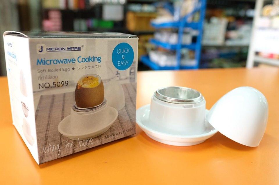 Small Evting ที่ทำไข่ลวก 5099 ที่ทำไข่ต้มในไมโครเวฟ ลวกไข่ ต้มไข่ microwave