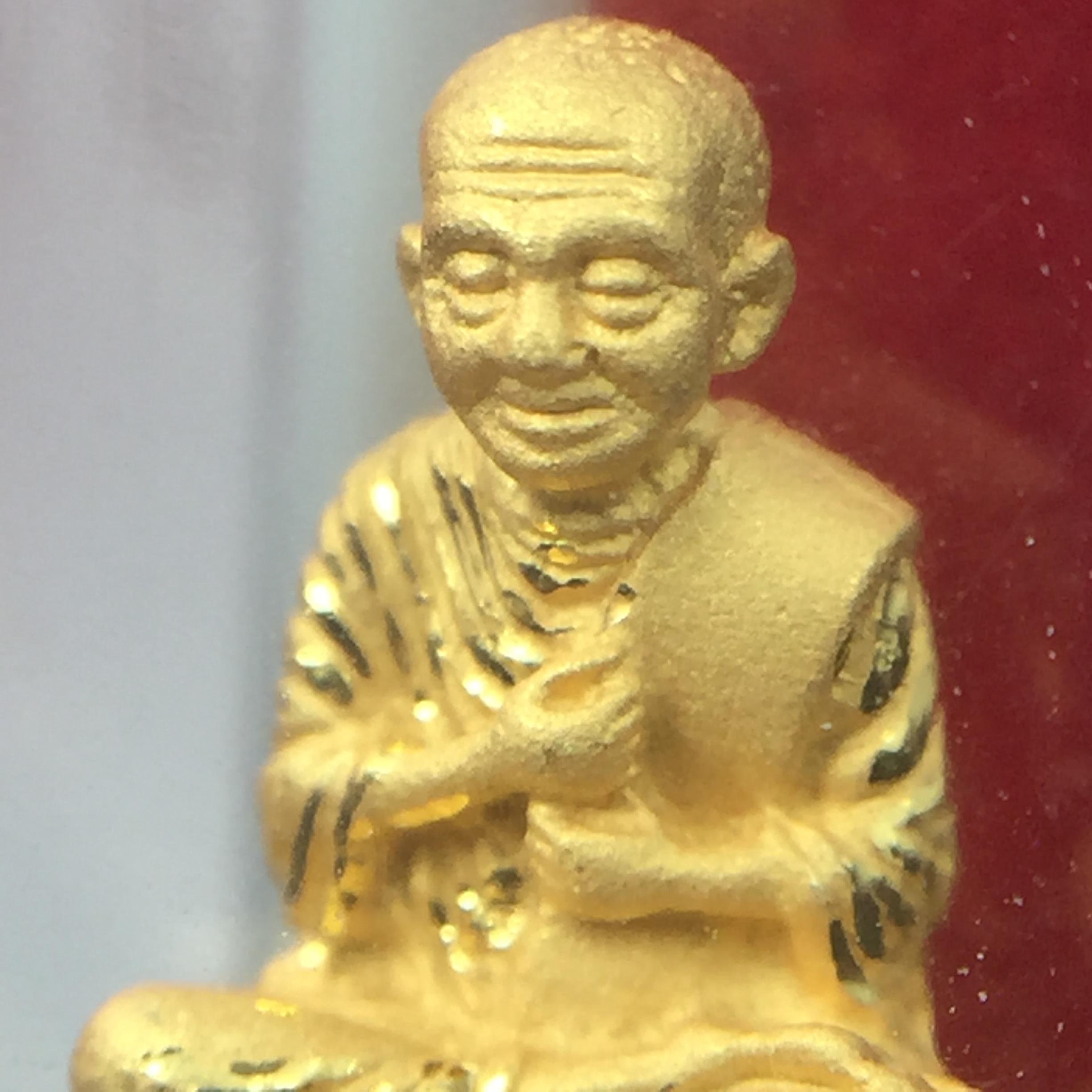 สมเด็จพระพุฒาจารย์โต พรหมรังสี(สมเด็จโต) รุ่นอุดมโชคโภคทรัพย์ ปี 2550 เนื้อทองคำ(สภาพ สวย ซีนซองเดิม กล่องบรรจุเดิมครบสมบูรณ์)