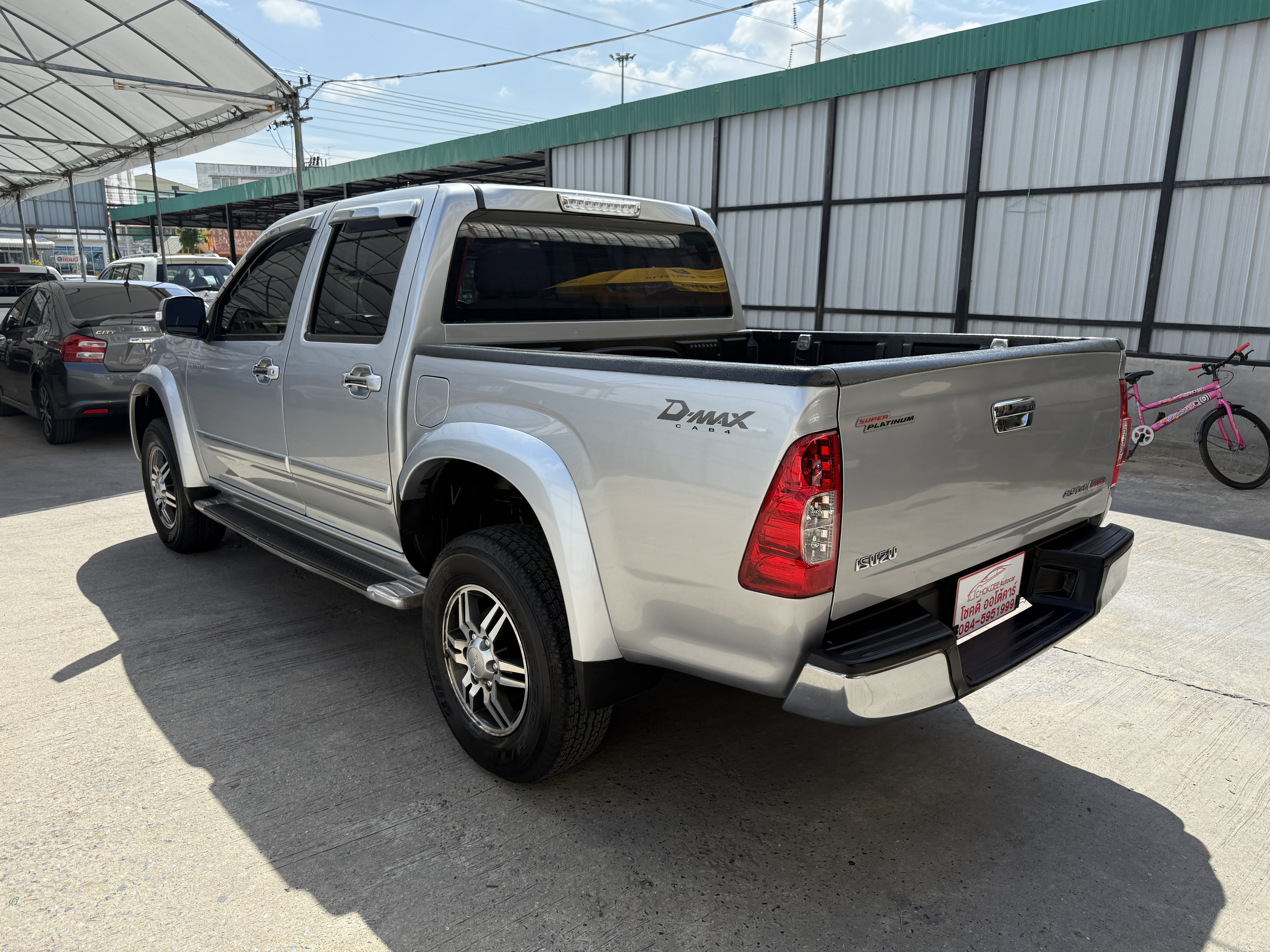 Isuzu Dmax 4ประตู Hilander 2.5 Abs 2010 เงิน