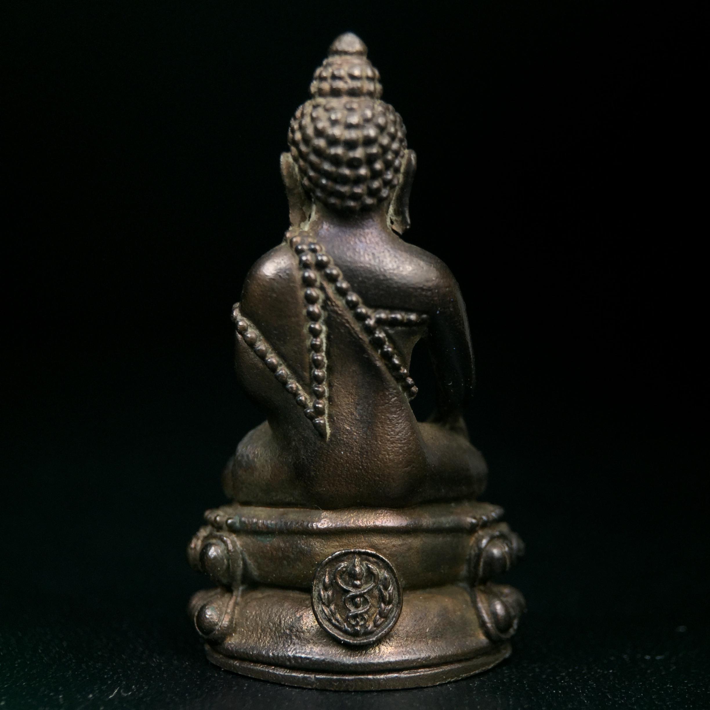 พระกริ่งศิรากาศ ภปร.(พระกริ่งคุ้มเกล้า)วัตถุมงคล"คุ้มเกล้าฯ" มูลนิธิ “คุ้มเกล้า” ในพระบรมราชูปถัมภ์ จัดสร้าง โรงพยาบาลภูมิพล เนื้อนวโลหะ(พิมพ์หน้าไทย)(ในหลวงรัชกาลที่9เสด็จเททอง)(พิธีใหญ่)(นิยม)