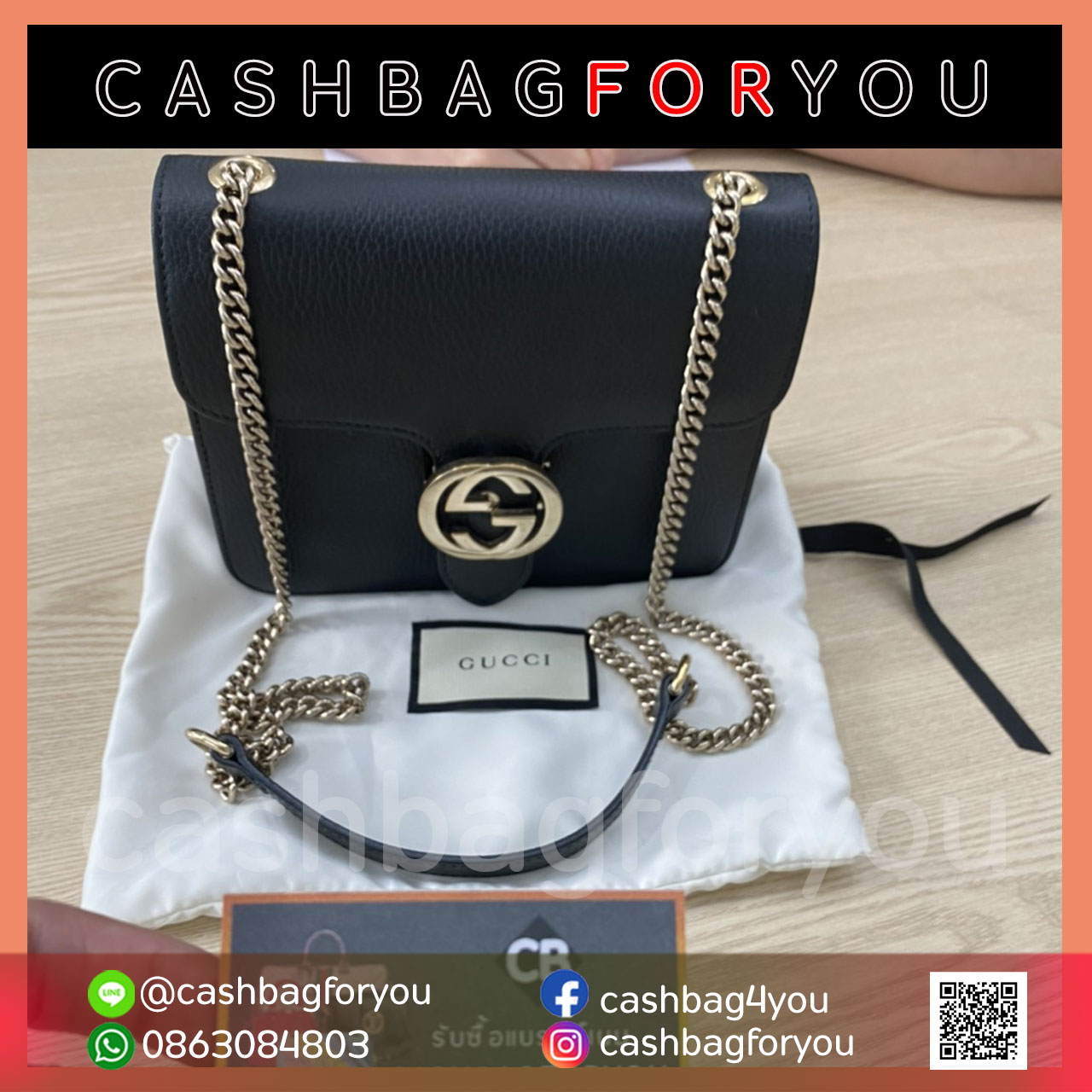 รับซื้อกระเป๋าแบรนด์เนม Gucci Interlocking Mini 8” (31/8/63)