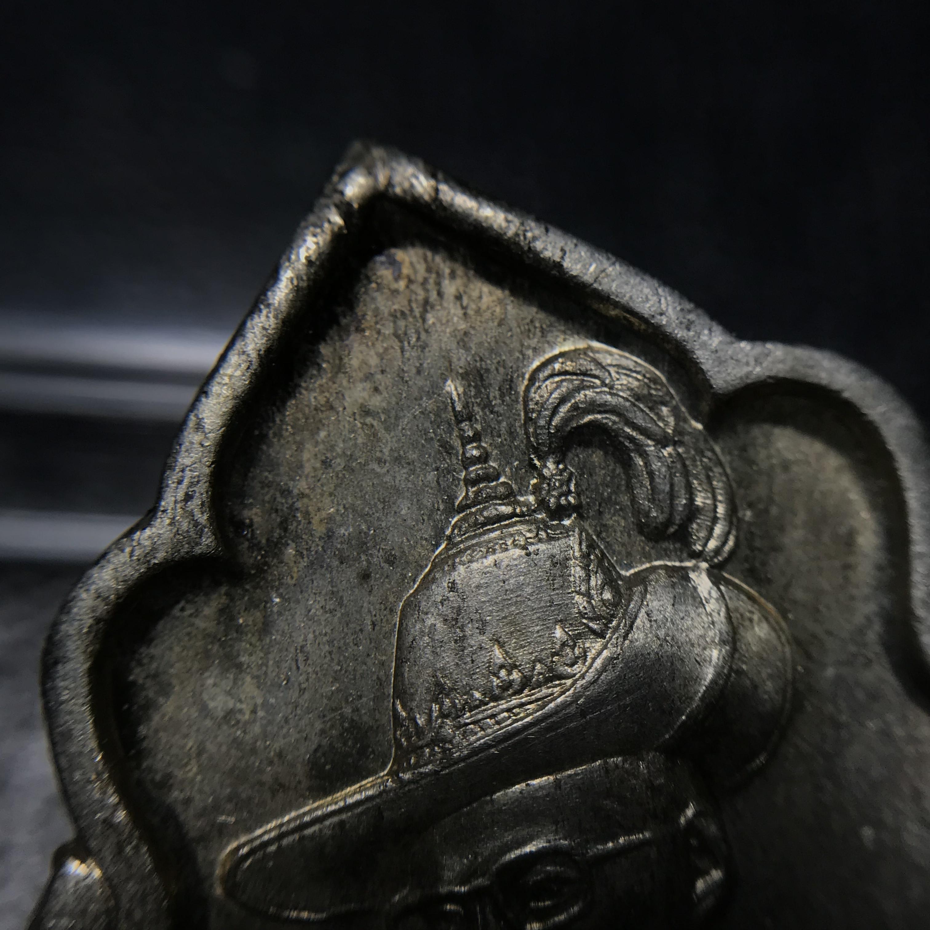 เหรียญนวมหาราชเฉลิมพระชนพรรษา 5 รอบ รัชกาลที่9 ปี 2530 เนื้อนวโลหะกล่องเดิม(หายาก)