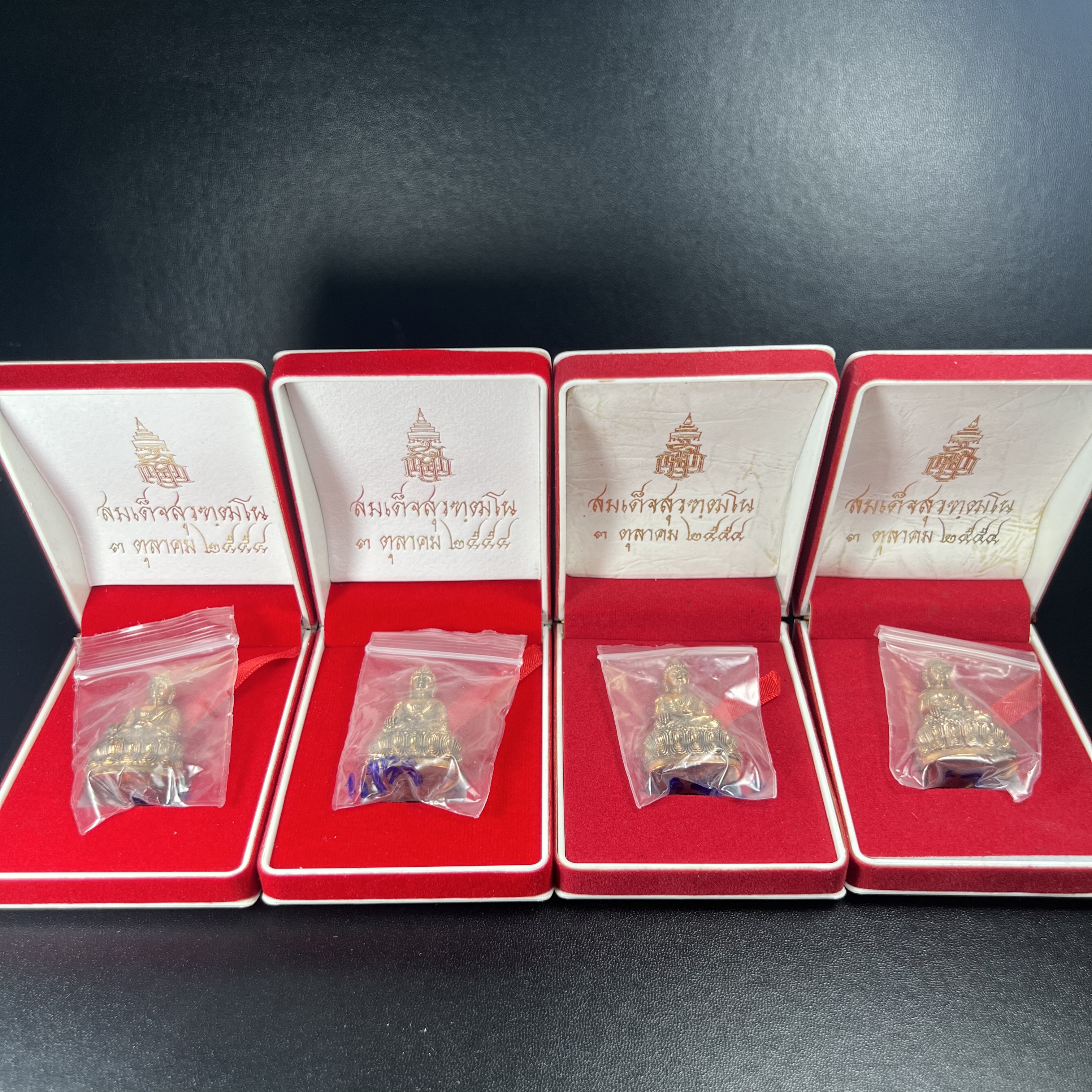 พระกริ่งสุวัฑฒโน สมเด็จพระญาณสังวร สมเด็จพระสังฆราช วัดบวรนิเวศวิหาร ปี 2554 เนื้อนวโลหะ(1 ใน 1999 องค์)