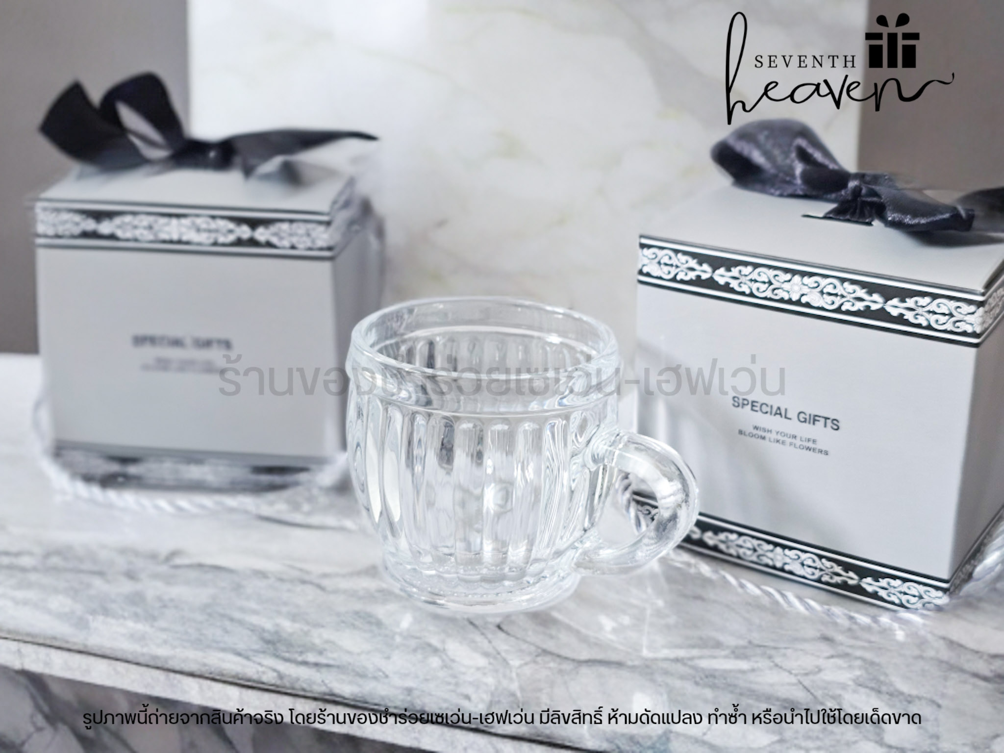 ของชำร่วยงานศพ แก้วกาแฟมะเฟือง ใส่กล่องมีหูหิ้วสีเทา ริบบิ้นสีดำ