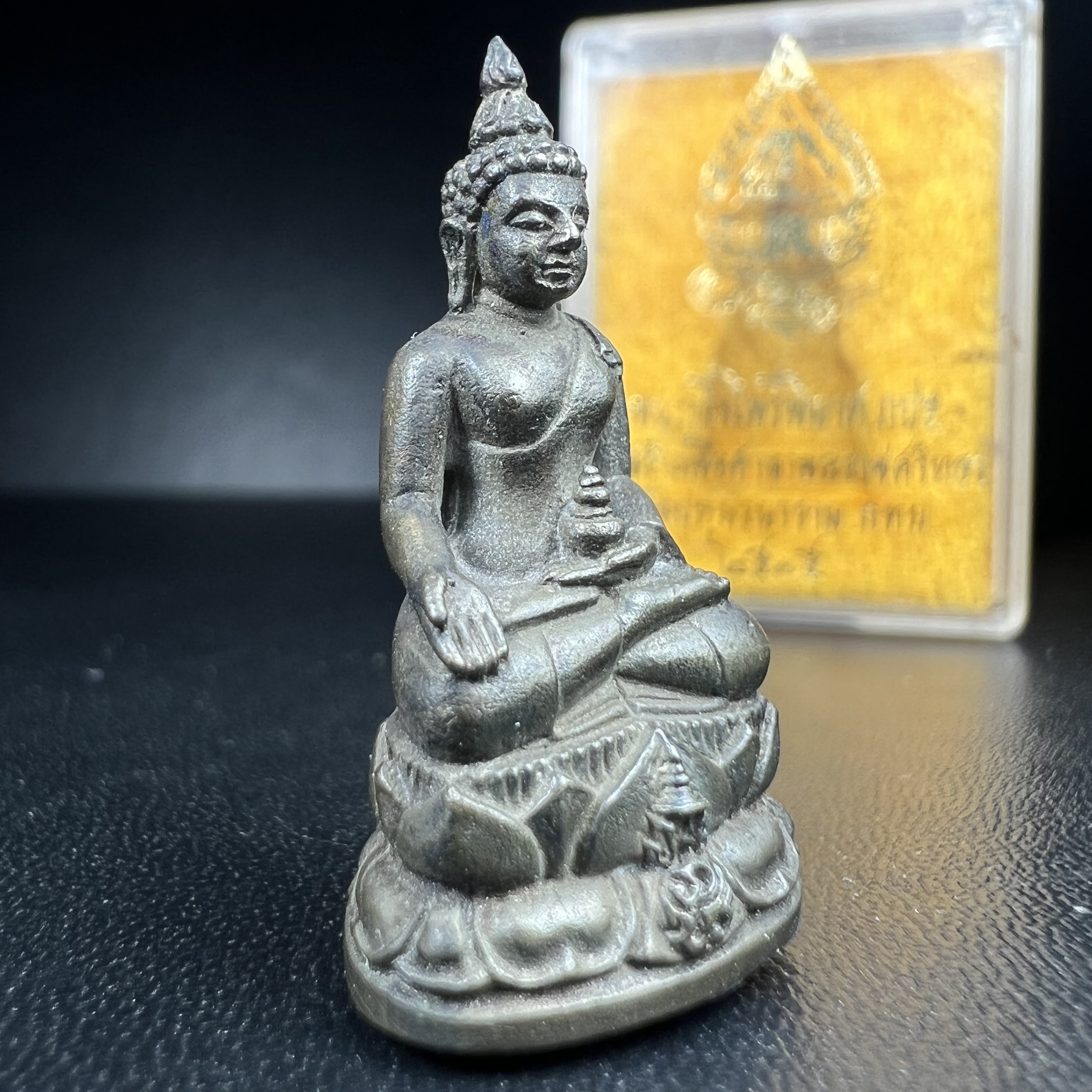 พระกริ่งไพรีพินาศ ภปร. รุ่นแรกของประเทศไทย วัดปทุมวนาราม ปี2535 เนื้อนวโลหะ นิยม งดงามกล่องครบ (ในหลวงรัชกาลที่9เสด็จเททอง)(1ใน3000องค์)หายาก