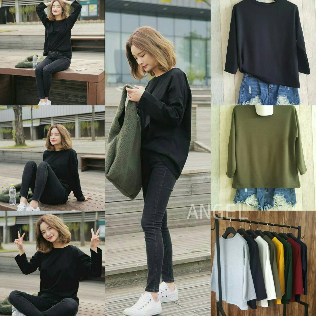 สโลปโอเวอร์