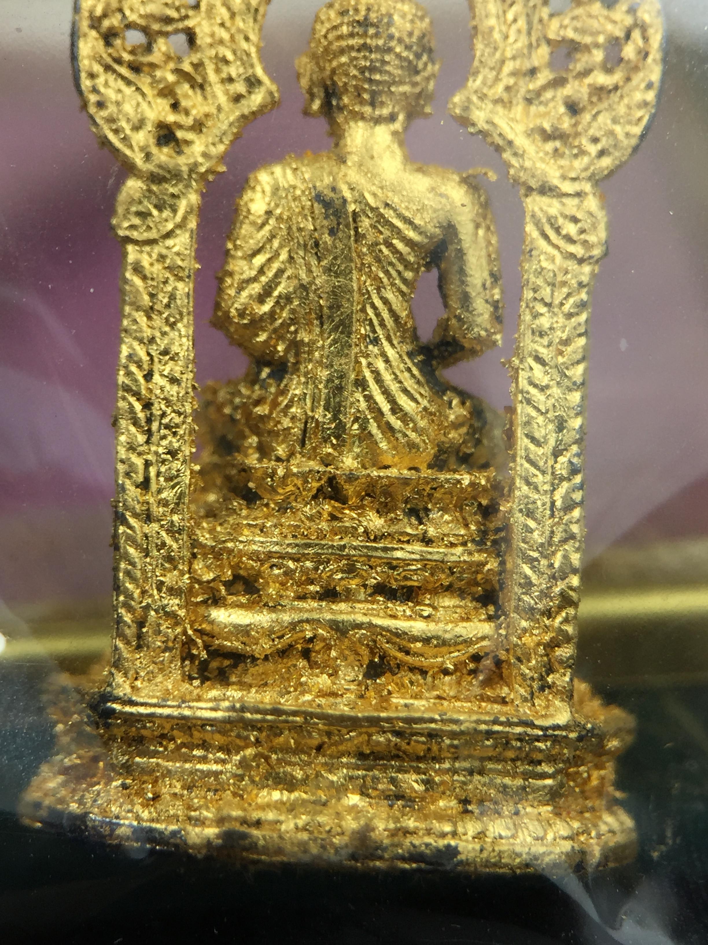 กริ่งพระพุทธนิรันตราย วัดราชประดิษฐสถิตมหาสีมารามราชวรวิหาร สมโภชกรุงรัตนโกสินทร์ 200ปี พ.ศ.2525 เนื้อเงิน (พิธีใหญ่ ในหลวง ร.9 เสด็จร่วมพิธี สมเด็จพระสังฆราชประธานพิธีปลุกเสก)มาพร้อมกล่องบรรจุเดิมและใบอนุโมทนาบุญเดิมครบสมบูรณ์ หายากก(1ใน 209 องค์)