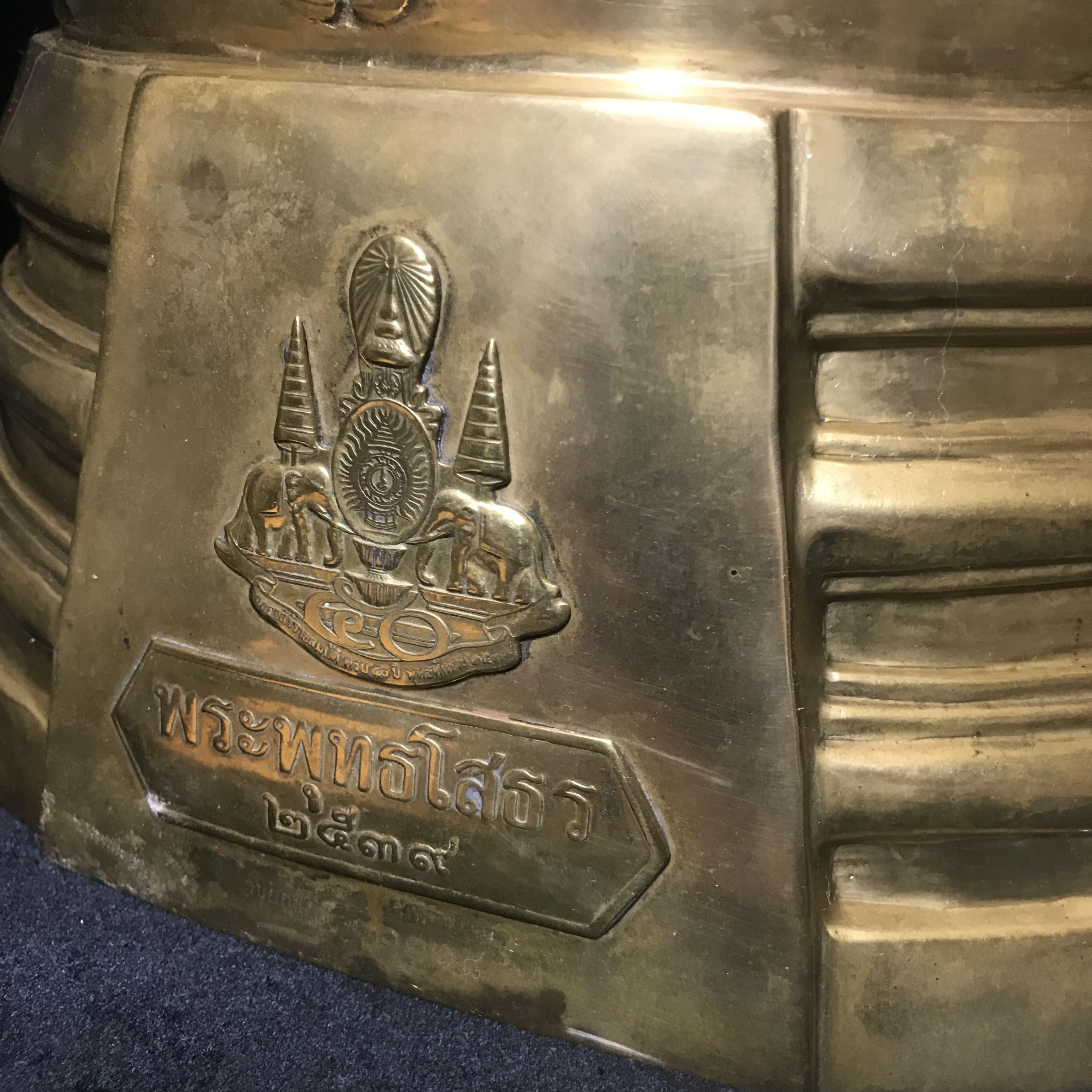 พระบูชาพระพุทธโสธร ภปร. รุ่นย้อนยุค ปี2539 กาญจนาภิเษกครองราชสมบัติครบ 50ปี หน้าตัก9นิ้ว หมายเลข00318