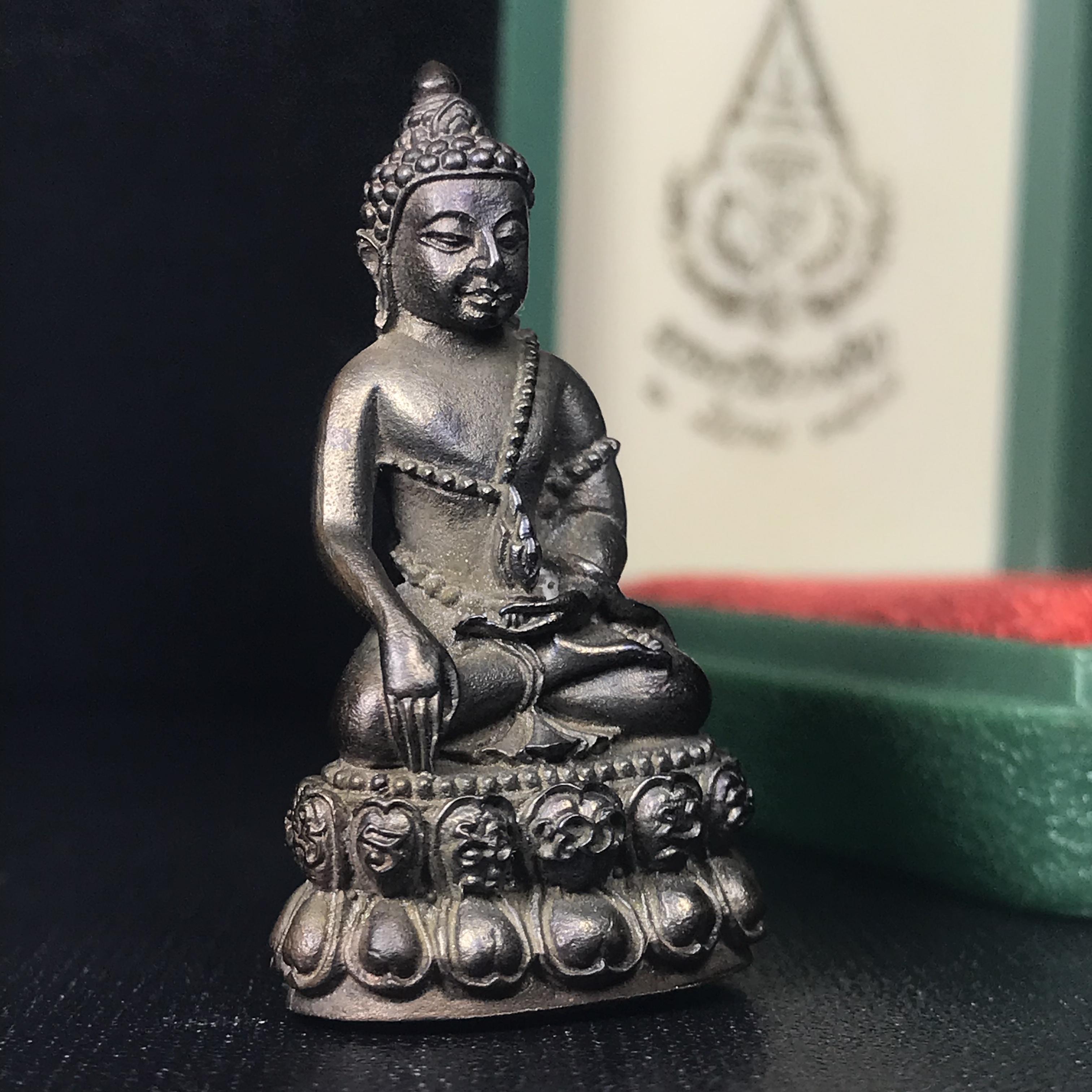 พระกริ่งวาสนาสมเด็จพระสังฆราช (วาสน์) วัดราชบพิธฯ ปี 2531 เนื้อนวโลหะ สร้างเป็นที่ระลึกในคราวที่สมเด็จพระอริยวงศาคตญาณ สมเด็จพระสังฆราช (วาสน์ วาสโน) มีพระชนมายุครบ 90 พรรษา(ในหลวง ร.9 เสด็จในพิธี) งานแกะแม่พิมพ์โดย นายช่างเกษม มงคลเจริญ)(1 ใน1991 องค์)