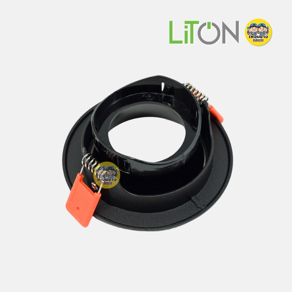 LiTON โคมเปล่าดาวน์ไลท์ รุ่น Cyclops ทรงกลม โคม MR16 แบบฝัง พร้อมขั้วหลอด GU5.3 โคมไฟเพดาน
