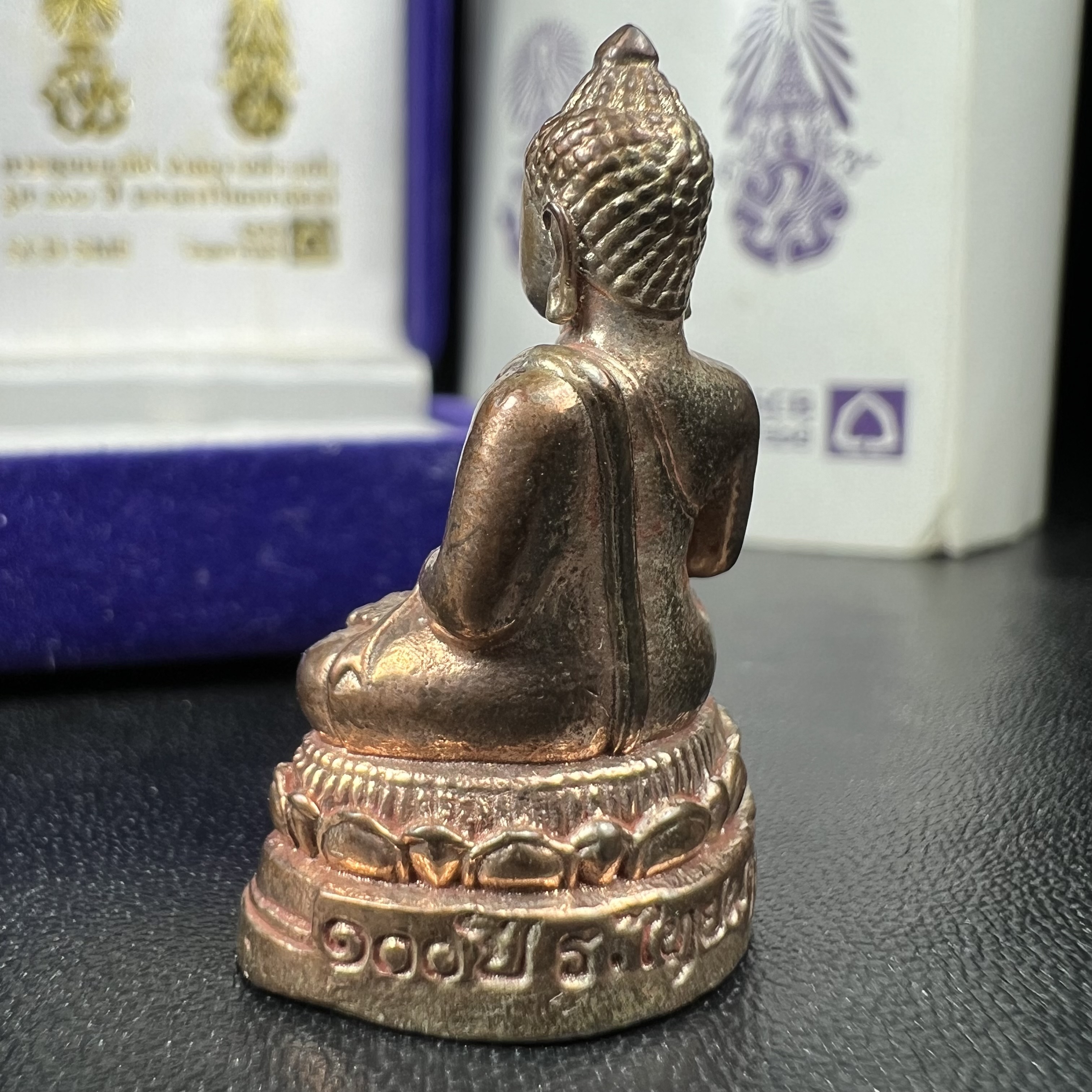 พระกริ่งพระพุทธนรสีห์ จปร.+ภปร. ครบรอบ 100 ปี ธนาคารไทยพาณิชย์ เนื้อนวโลหะ ปี 2550 สมเด็จพระเทพรัตนราชสุดาฯ เสด็จเป็นองค์ประธานในพิธีเททอง(พุทธศิลป์งดงาม)ด้านหน้าฐานประดับด้วยตราสัญลักษณ์พระปรมาภิไธยย่อ "จปร" และ "ภปร" เคียงคู่กันเป็นค