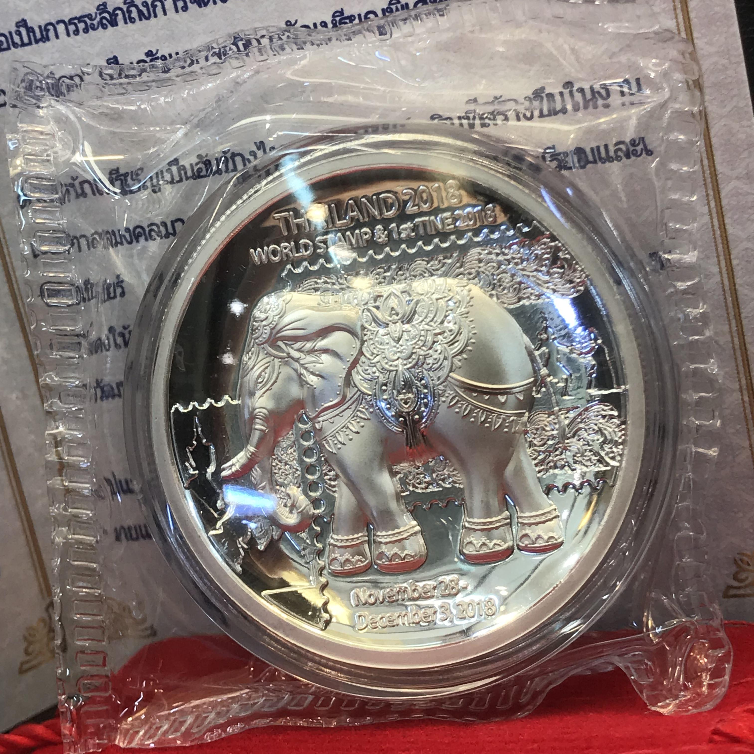 เหรียญ(ช้าง)ที่ระลึกถึงการจัด งาน "2018 Thailand Stamp Exhibition" เนื้อเงินสเตอร์ริง(Ag 999 60g) ขัดเงา จัดสร้างน้อยหายากนักสะสมไม่ควรพลาด(1ใน188เหรียญ)