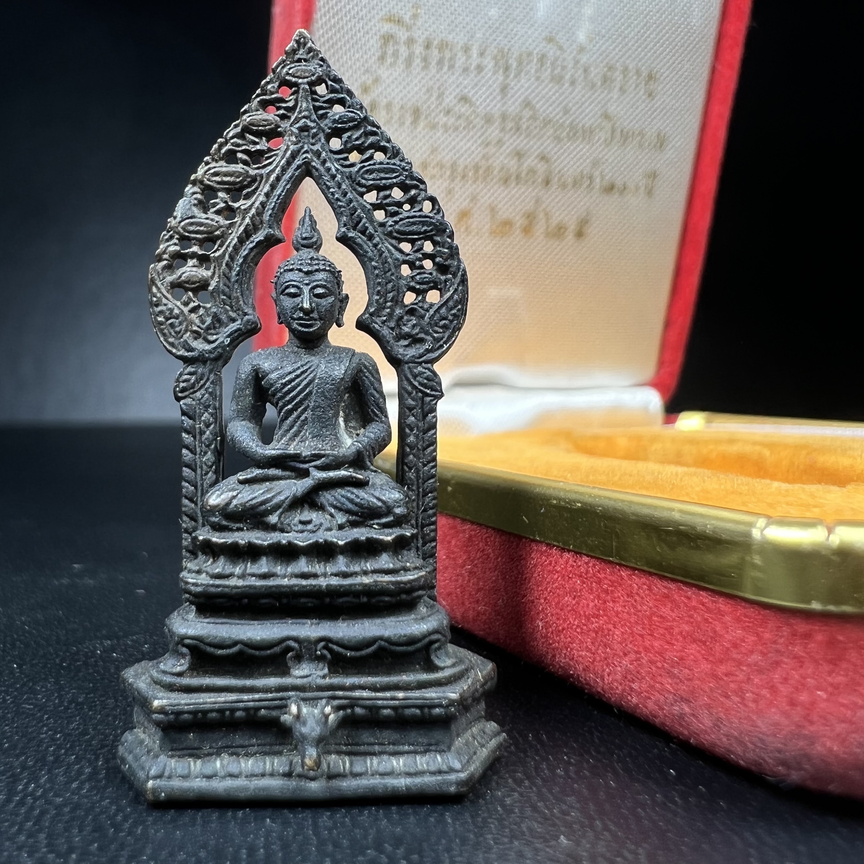 กริ่งพระพุทธนิรันตราย วัดราชประดิษฐสถิตมหาสีมารามราชวรวิหาร สมโภชกรุงรัตนโกสินทร์ 200ปี พ.ศ.2525 เนื้อนวโลหะ (พิธีใหญ่ เกจิคณาจารย์ในยุคล้นหลาม ในหลวง ร.9 เสด็จร่วมพิธี สมเด็จพระสังฆราชประธานพิธีปลุกเสก)มาพร้อมกล่องบรรจุเดิมครบสมบูรณ์ หายากก(1ใน 1209องค์)
