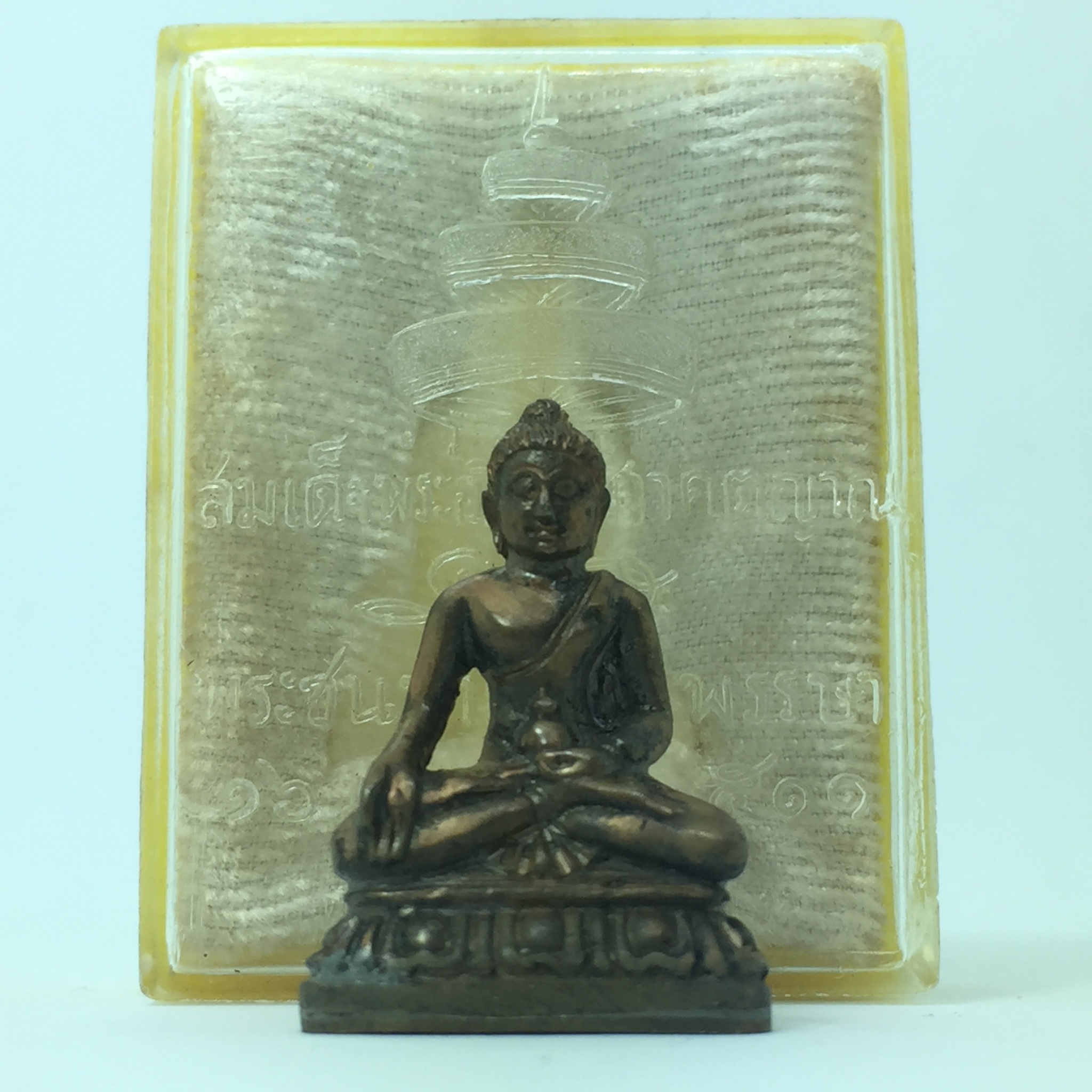 พระกริ่งวชิรมงกุฎ ฉลอง 100 ปี วัดมกุฎกษัติยาราม ปี 2511 "พิมพ์กลาง" เนื้อนวโลหะกล่องเดิม(ในหลวง ร.9 เสด็จเททอง)