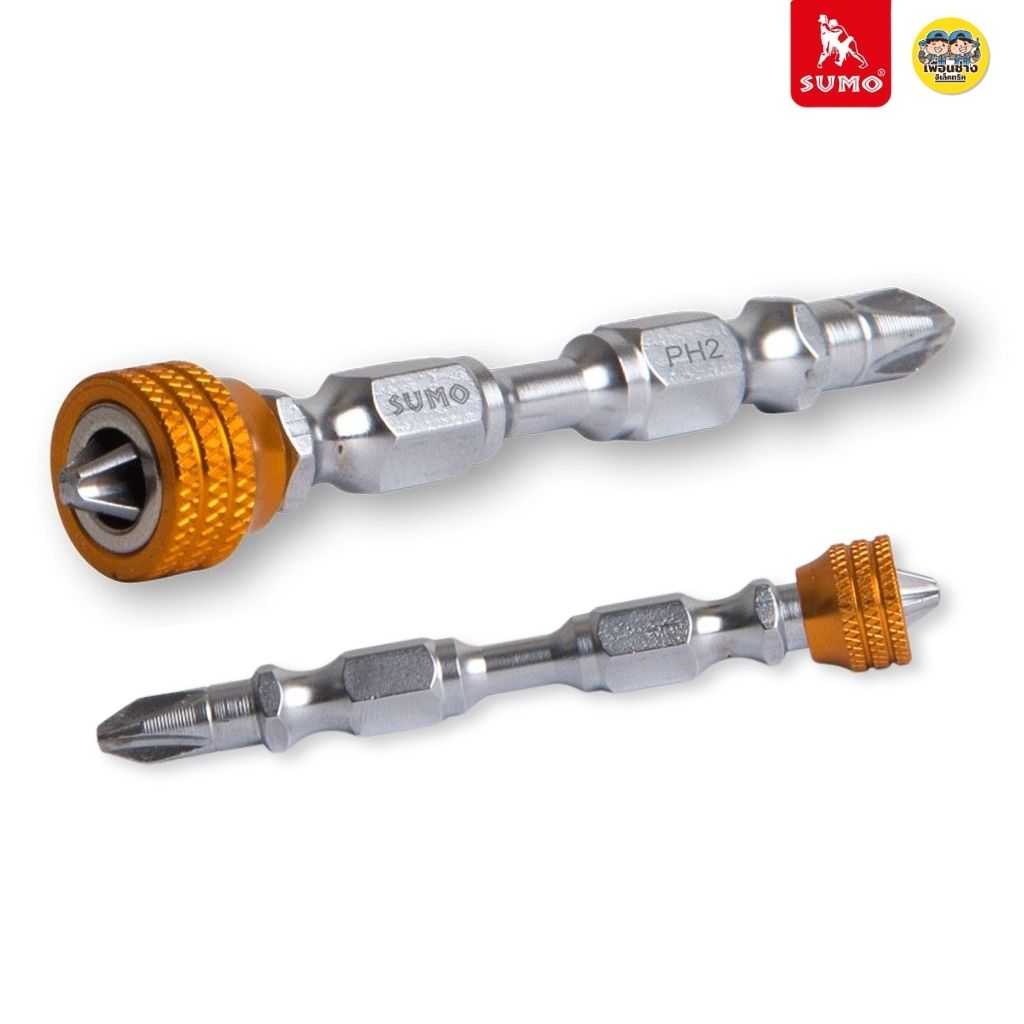 SUMO ดอกไขควงปลอกแม่เหล็ก รุ่น H1/4x65LxPH2xPH2 ดอกไขควง ดอกสว่าน แม่เหล็ก