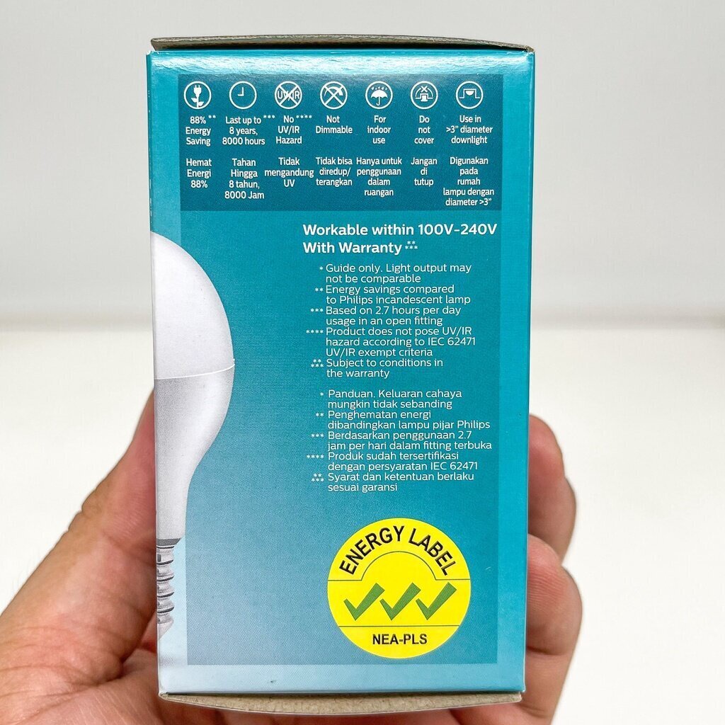 หลอดไฟฟิลิปส์ 9W Philips Essential LED BULB 9W ขั้ว E27 แสงขาว แสงวอร์ม แอลอีดี หลอดไฟ หลอดแอลอีดี หลอดled