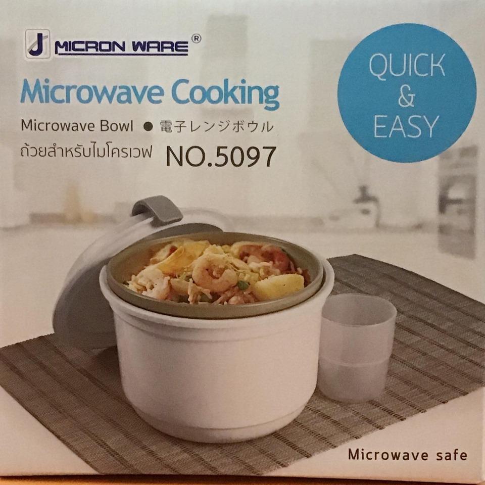 Small Evting หมัอหุงข้าวด้วยไมโครเวฟ 5097 หม้อหุงข้าวไมโครเวฟ Rice cooker Microwave cooking