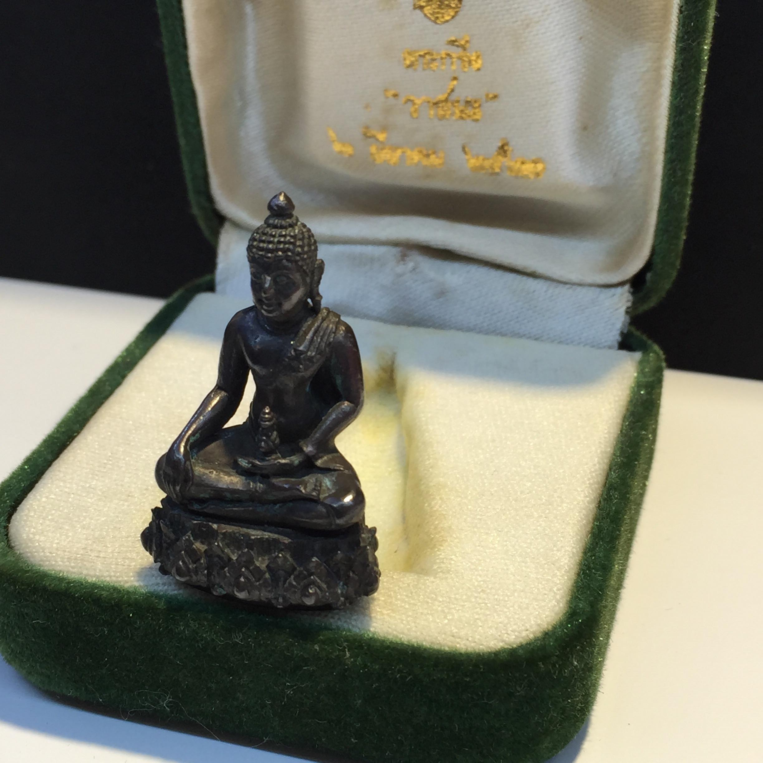 พระกริ่งวาสนา 80 พรรษา เนื้อนวะโลหะ ปี2521 สมเด็จพระสังฆราชวาสน์ วาสโน วัดราชบพิธ