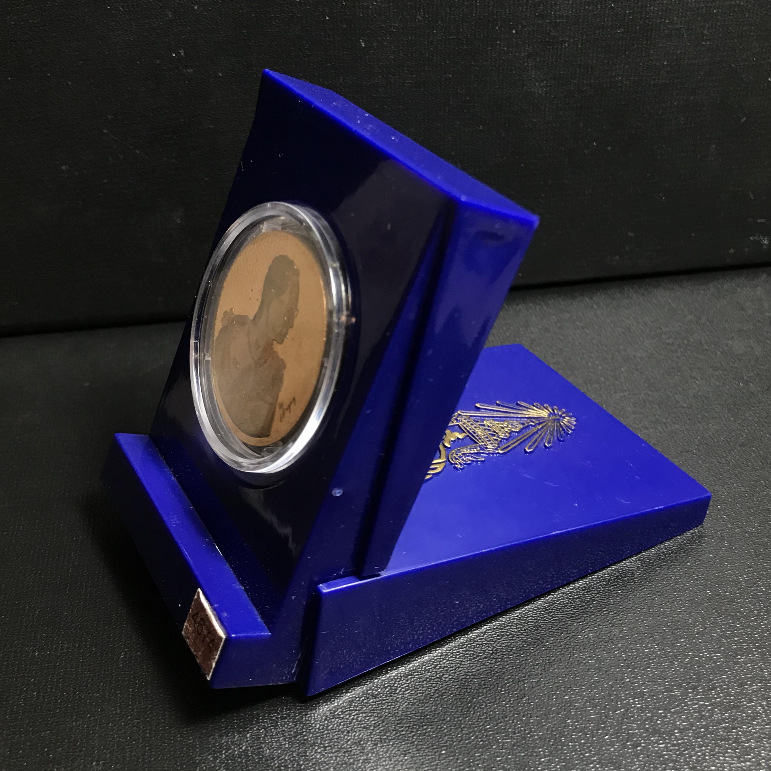 เหรียญพระบรมรูป รุ่น เฉลิมพระเกียรติ เนื้อทองแดง ปี2545 บล็อกโมเน่( Monnaie De Paris)(หายาก)1ใน4999เหรียญ