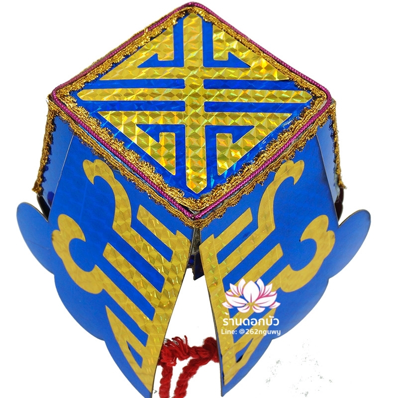 หมวกปุนเถ้ากง หมวกแปะกง หมวกเทพเจ้าที่ หมวกเทวรูปจีน หมวกกิมซิ้น หมวกเทพเจ้าจีน