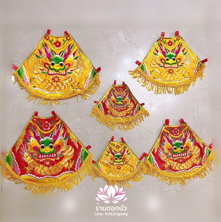 ต้อกิมซิ้น ผ้าคลุมกิมซิ้น ผ้าคลุมเทพเจ้านาจา ผ้าคลุมองค์พระเซียนจ๋าย หรือพระตระกูลต่งจื้อ