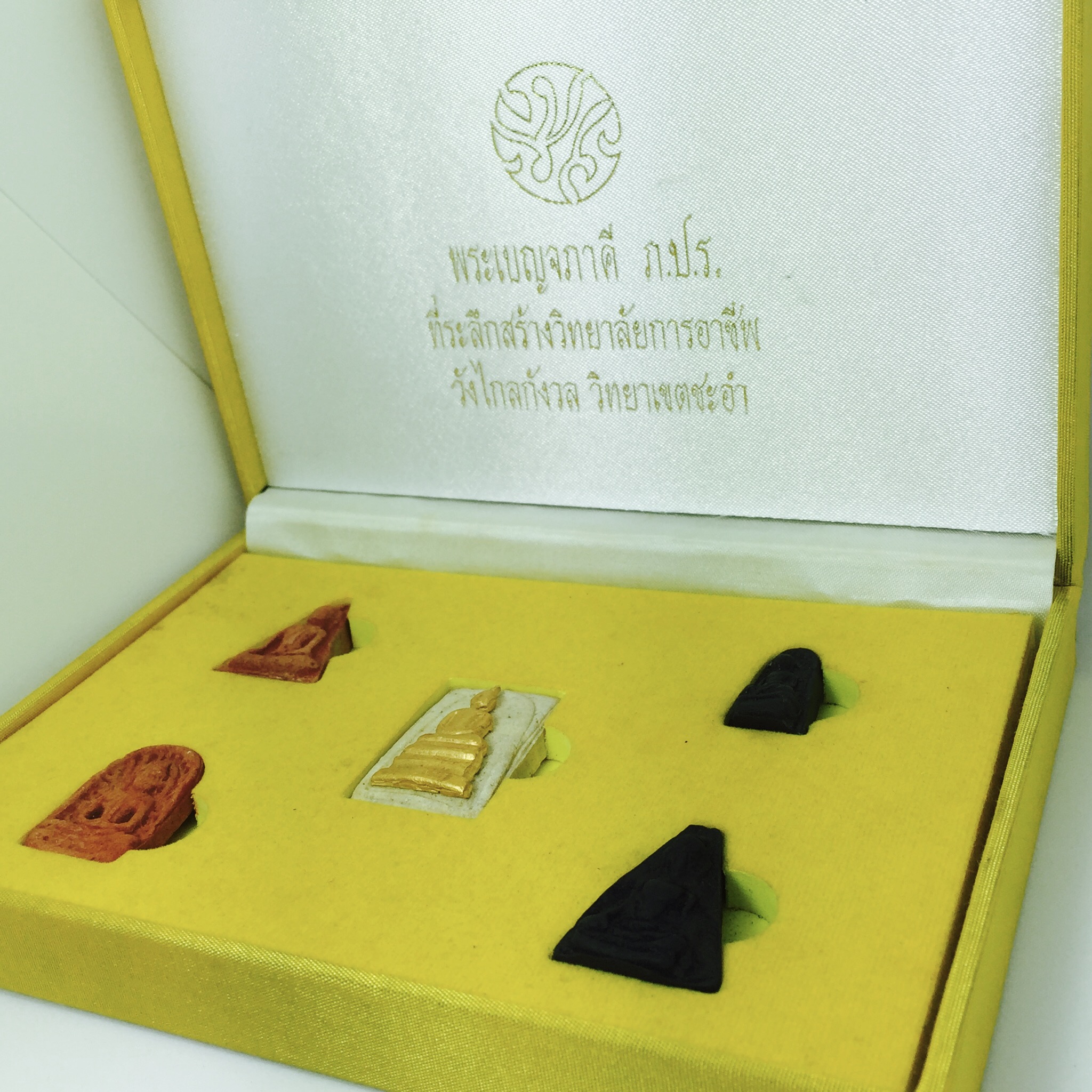 ชุดเบญจภาคี ภ.ป.ร. เฉลิมพระเกียรติ ฉลองสิริราชสมบัติครบ 60 ปี ชุดพิเศษกรรมการ(เนื้อผงหน้าทองคำ)หายาก