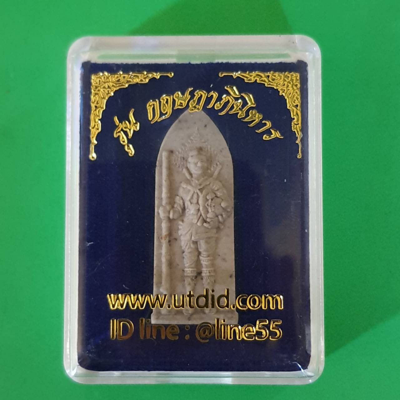 พระเครื่อง พระนเรศวร รางปืน เนื้อมวลสาร สีขาว รุ่นกฤษฏาภินิหาร พระแท้ พระนเรศวรแท้ พระนเรศวรขิงแท้ พระเครื่อง