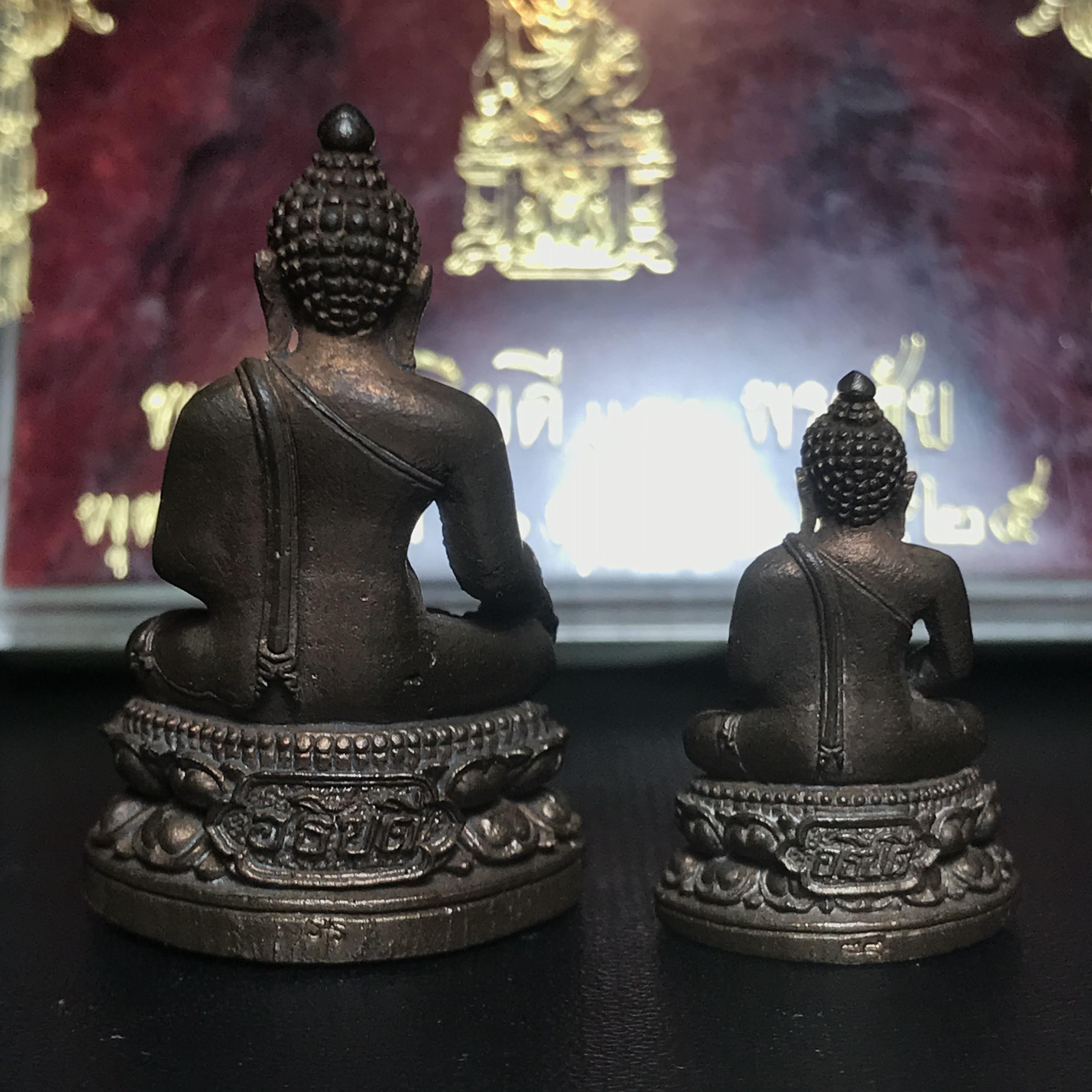 พระกริ่ง-พระชัยวัฒน์อธิบดี ปี2525 ของดีอัยการ (มีไว้บูชาเลื่อนยศเลื่อนตำแหน่งทุกท่าน)(1ใน 2525 ชุด)