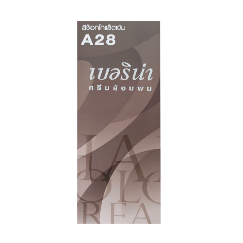 น้ำยาย้อมผมเบอริน่า A28