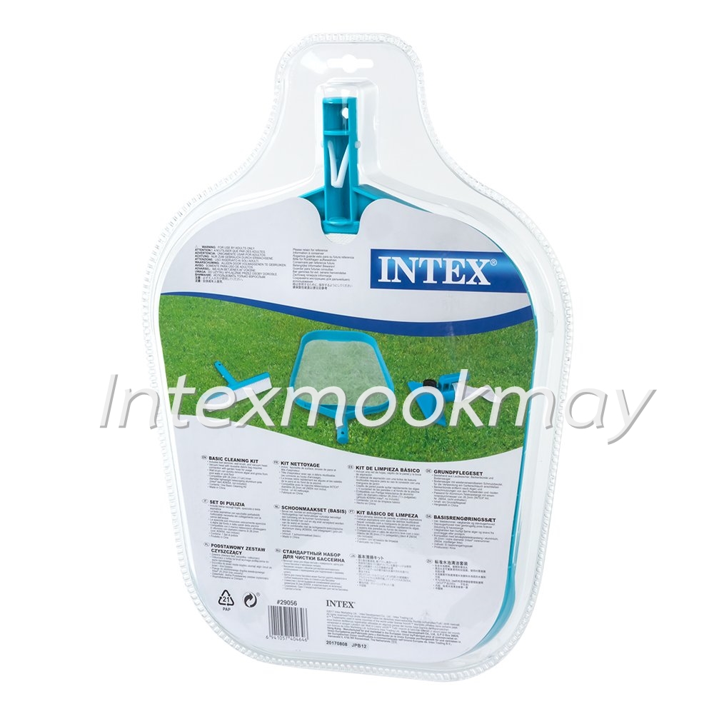 Intex ชุดคิทหัวอุปกรณ์ทำความสะอาด รุ่น 29056