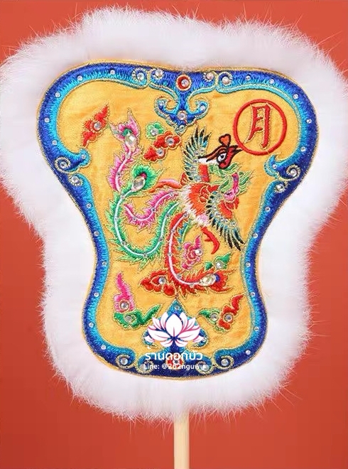 พัดพระอาทิตย์พระจันทร์ พัดสำหรับองค์พระกิมซิ้น