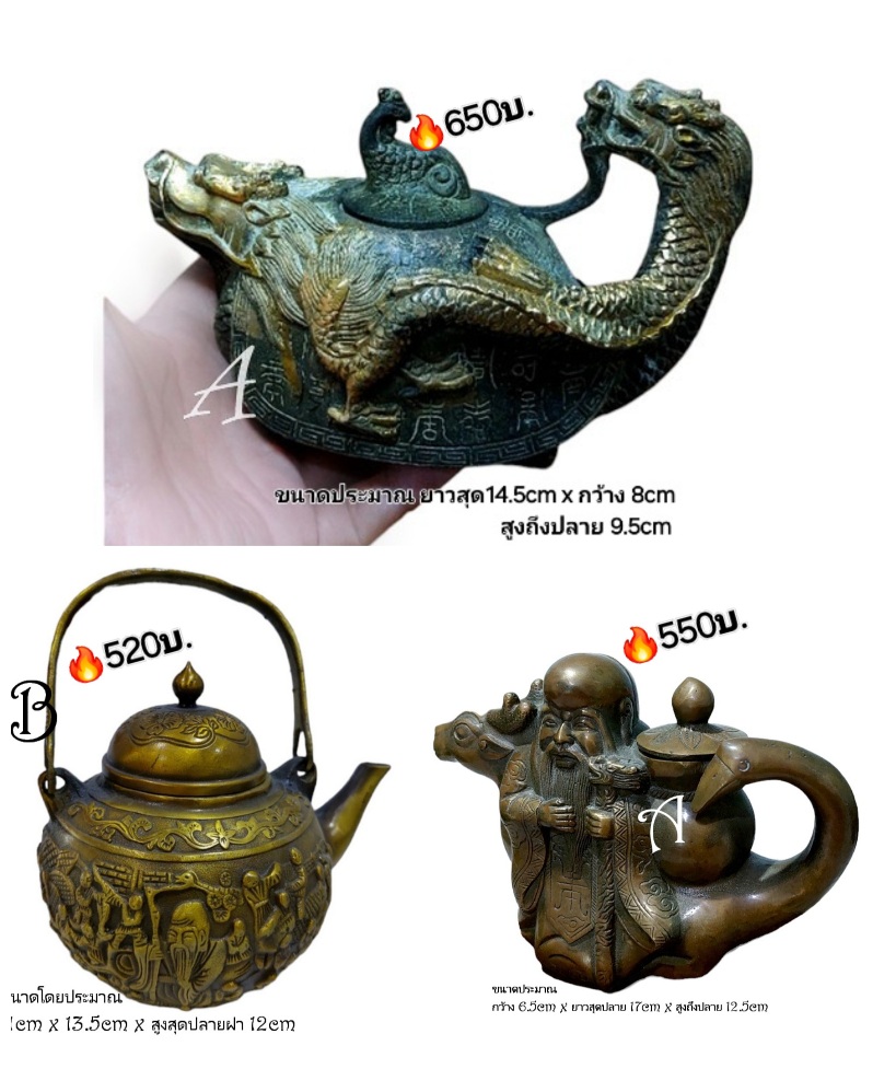 🔥🔥SALE!🔥🔥