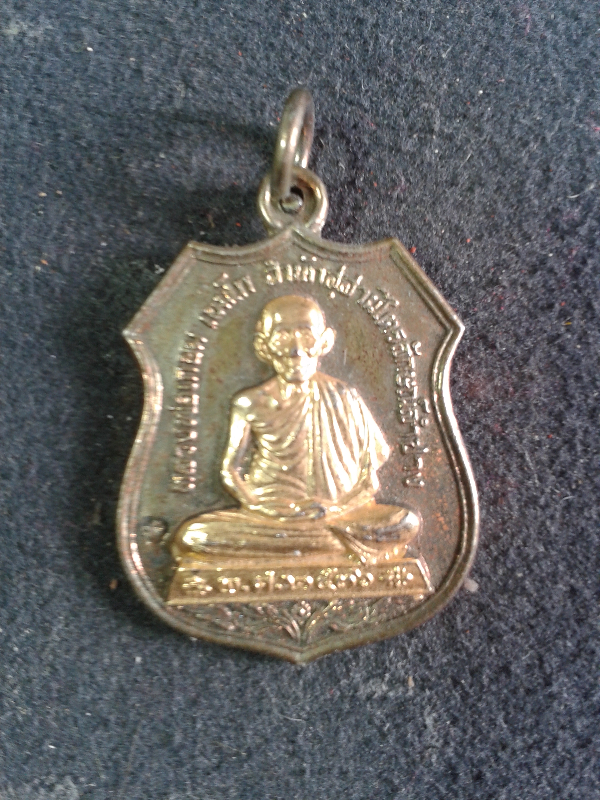 หลวงพ่อเกษม เขมโก สำนักสุสานไตรลักษณ์ลำปาง ด้านหลัง นะหน้าทอง เมษายน 2536 องค์ละ 499 บาท พร้อมจัดส่งครับ