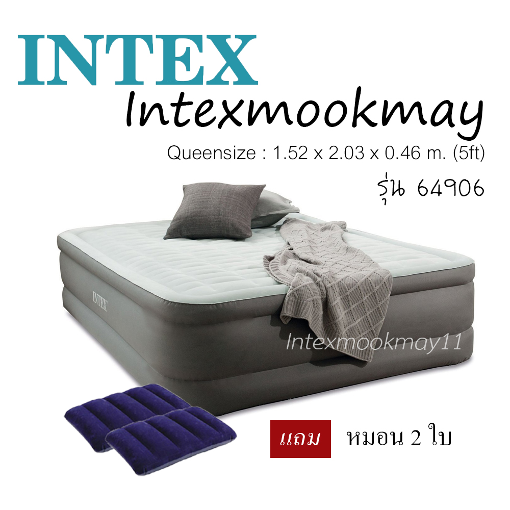 Intex 64906 PremAire Queen Size สีเทา ขนาด 5 ฟุต ปั๊มลมในตัว