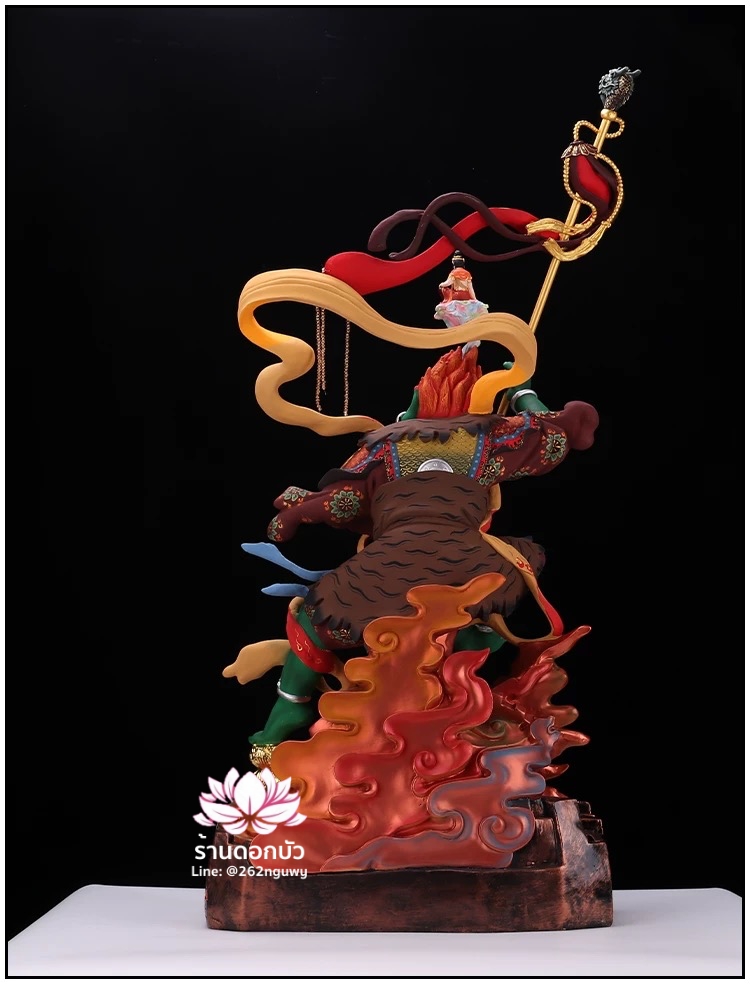 ไต่สือเอี๊ย พ้อต่อกง กวนอิมไต่ซือ เทพเจ้าสายนรก ปางยืนบนประตูนรก งานเรซิ่นคุณภาพสูง ขนาด 28 นิ้ว