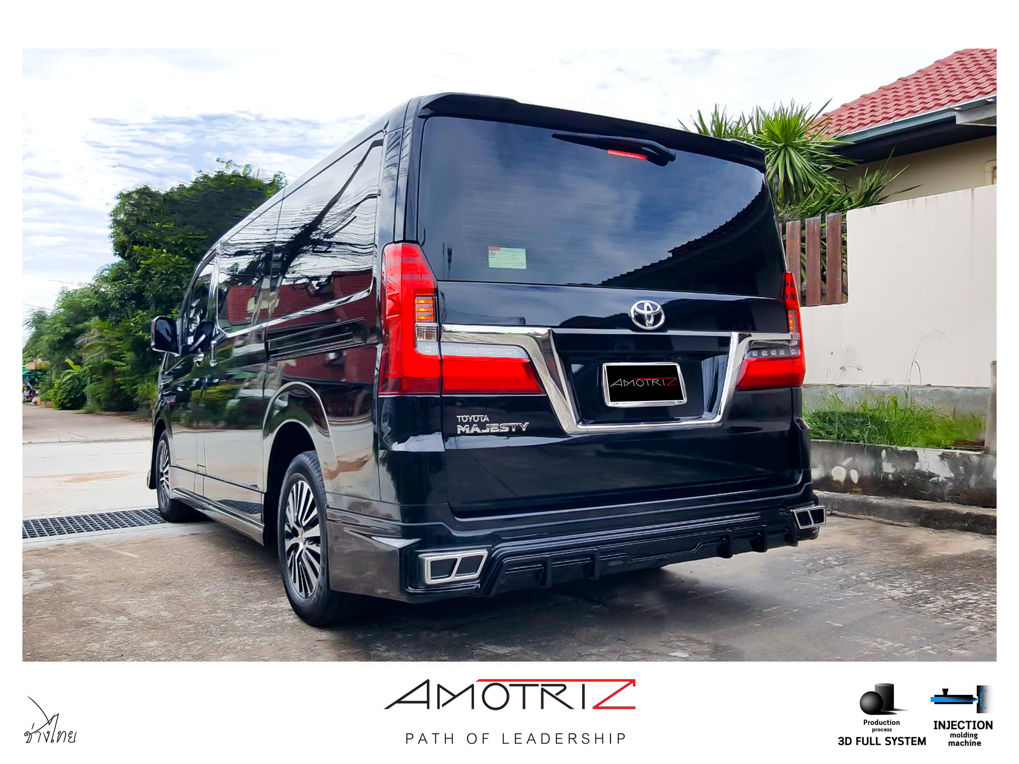 Toyota Majesty 2020 bodykits by Amotriz
